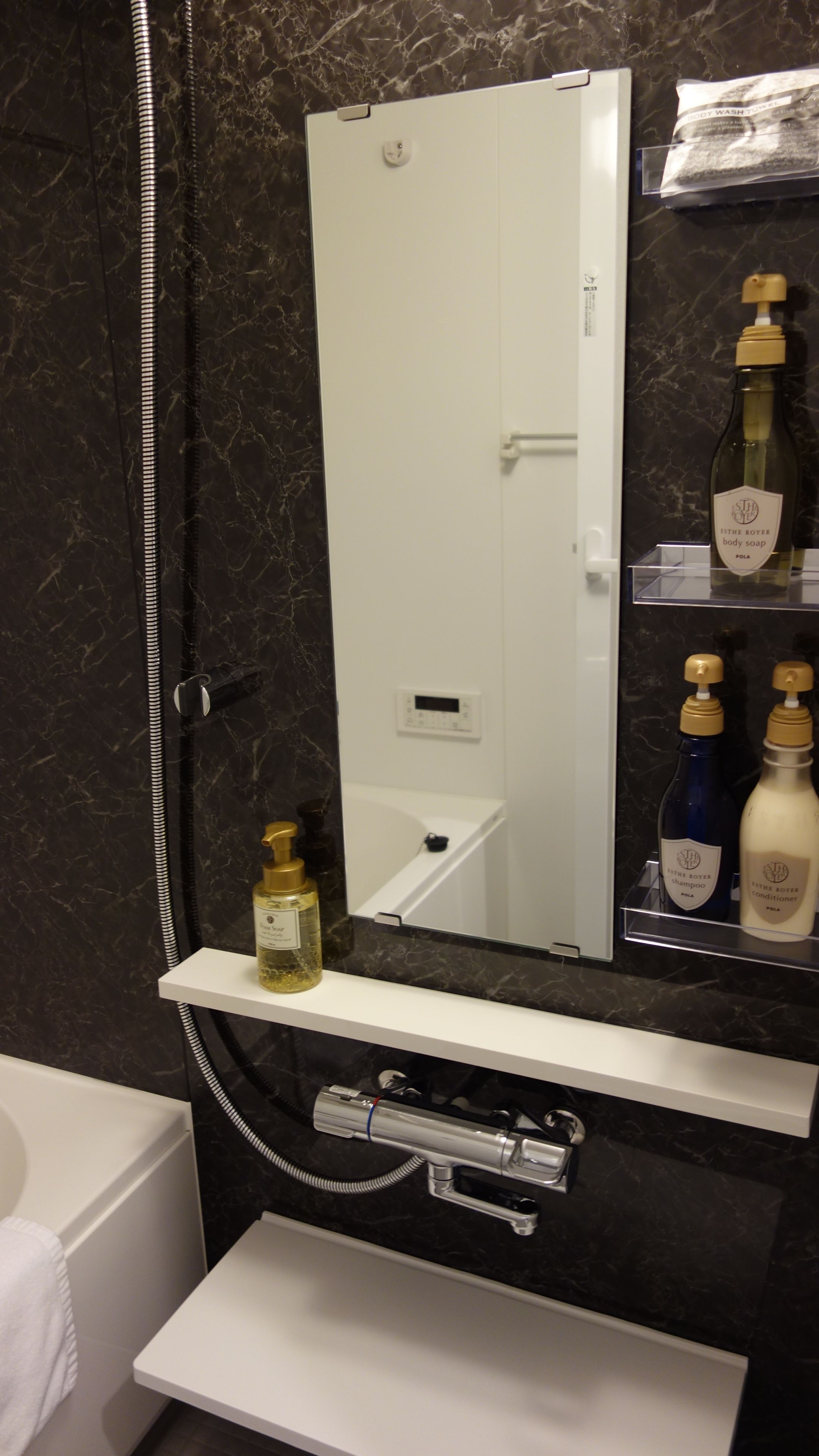 Bay Hotel Urayasu Ekimae