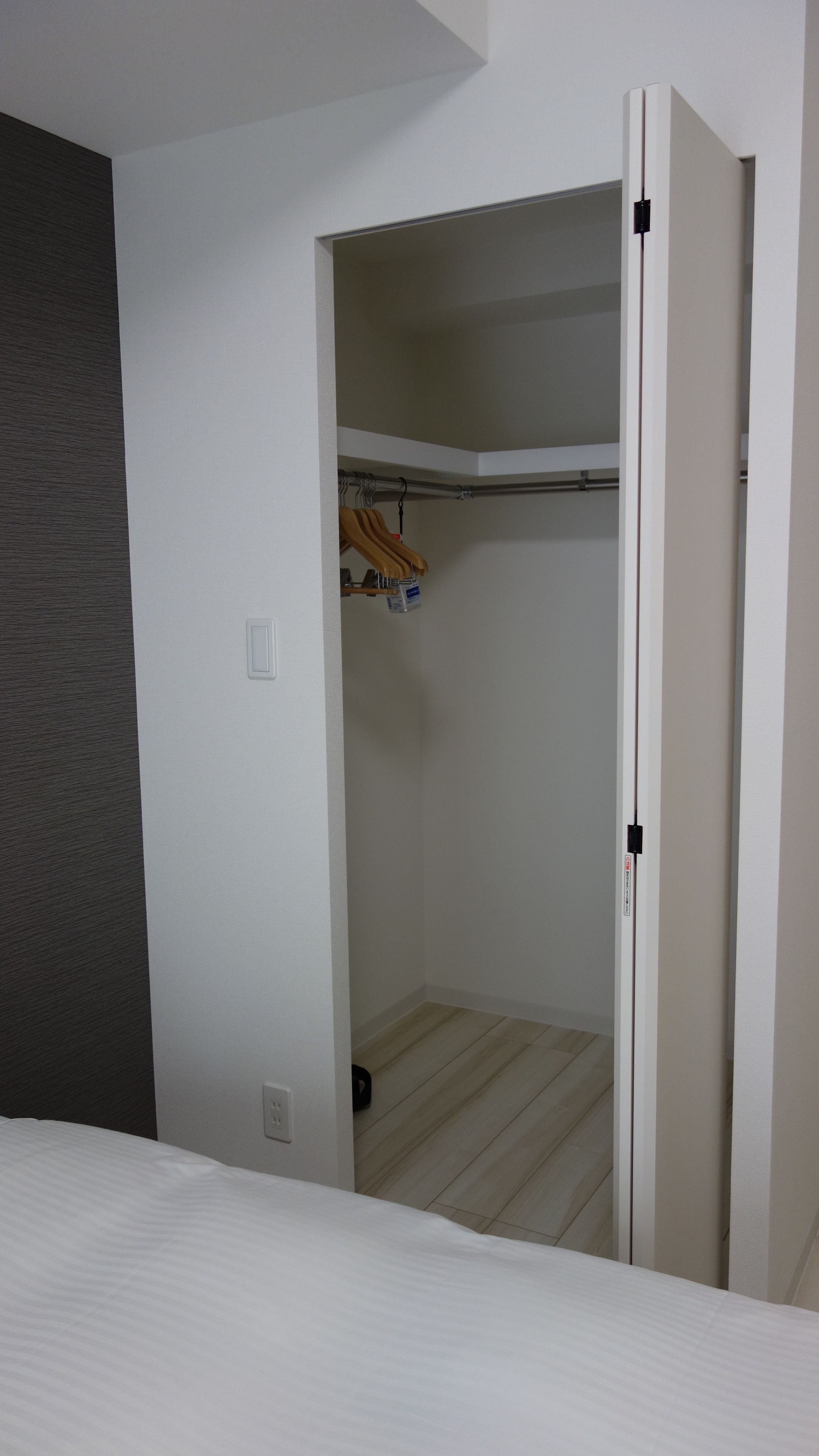 Bay Hotel Urayasu Ekimae