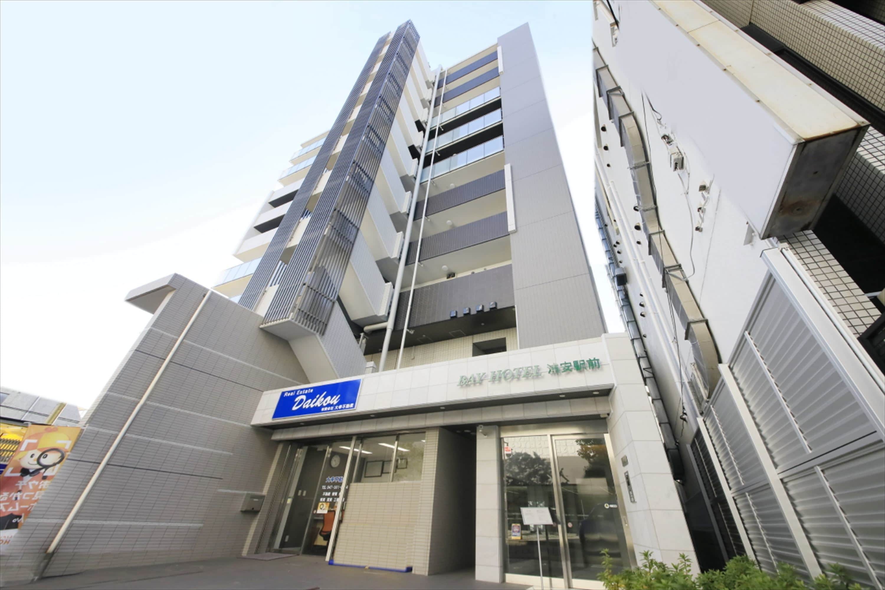 Bay Hotel Urayasu Ekimae