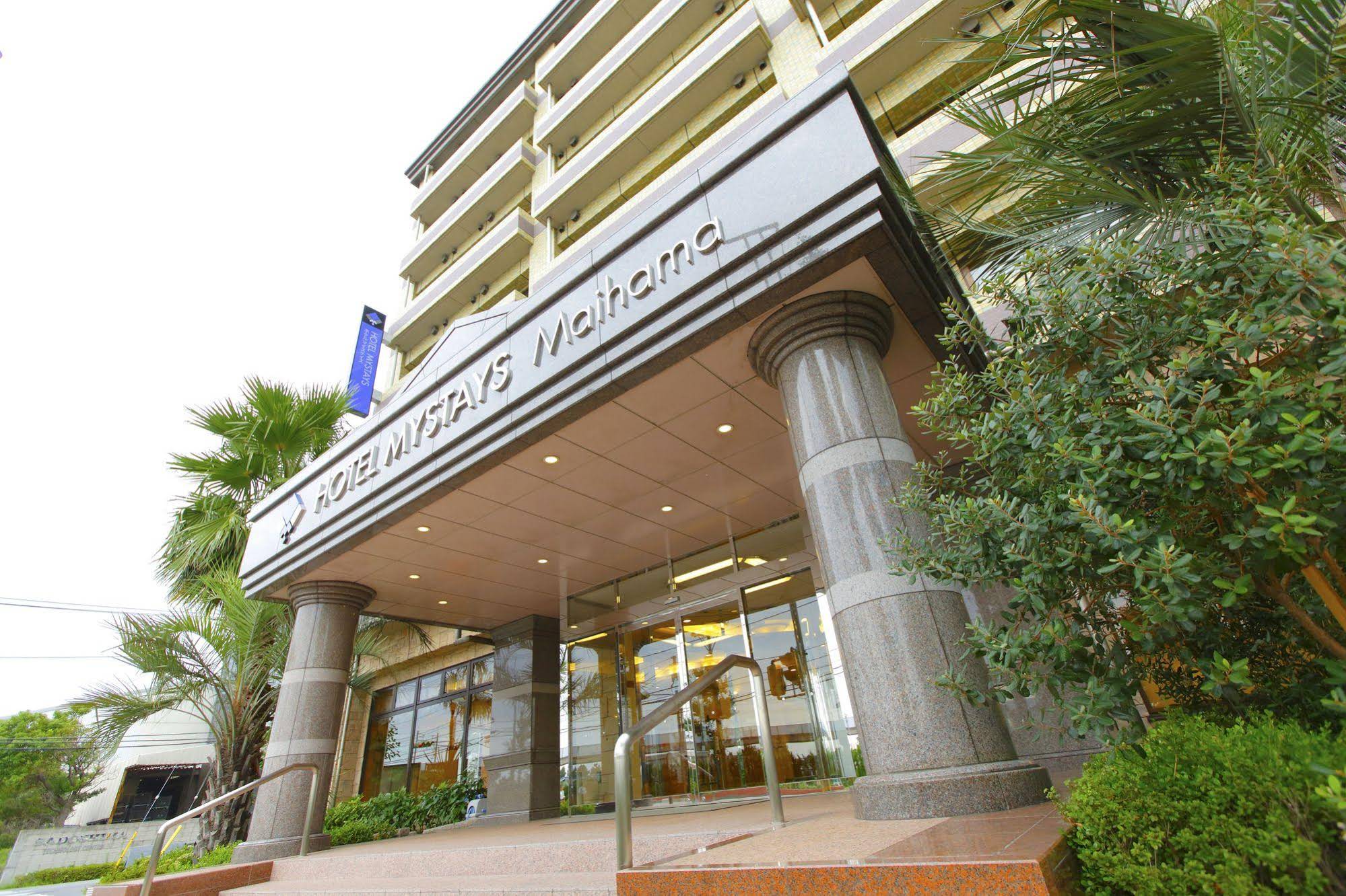 Hotel MyStays Maihama