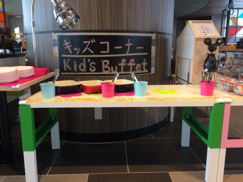 Ibis Styles Tokyo Bay