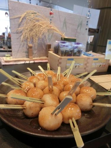 Ibis Styles Tokyo Bay