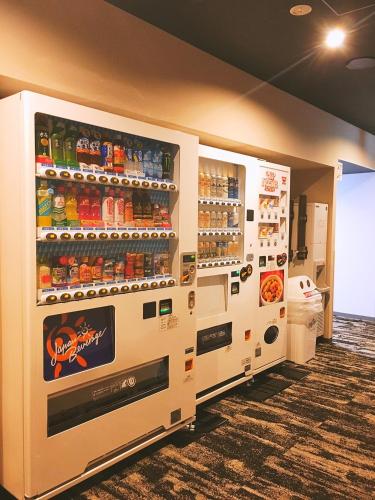 Ibis Styles Tokyo Bay