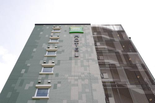 Ibis Styles Tokyo Bay