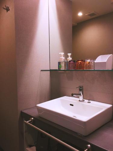 Ibis Styles Tokyo Bay