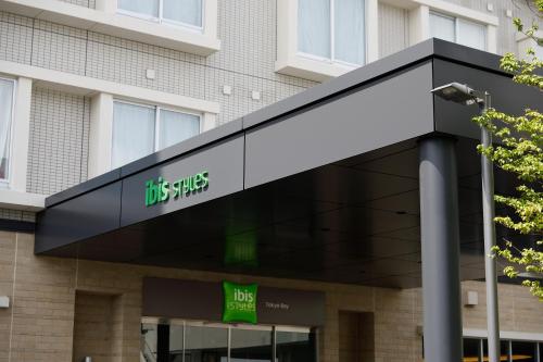 Ibis Styles Tokyo Bay