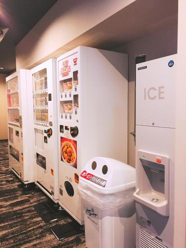 Ibis Styles Tokyo Bay