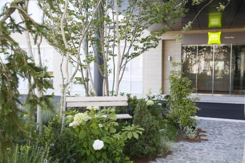 Ibis Styles Tokyo Bay