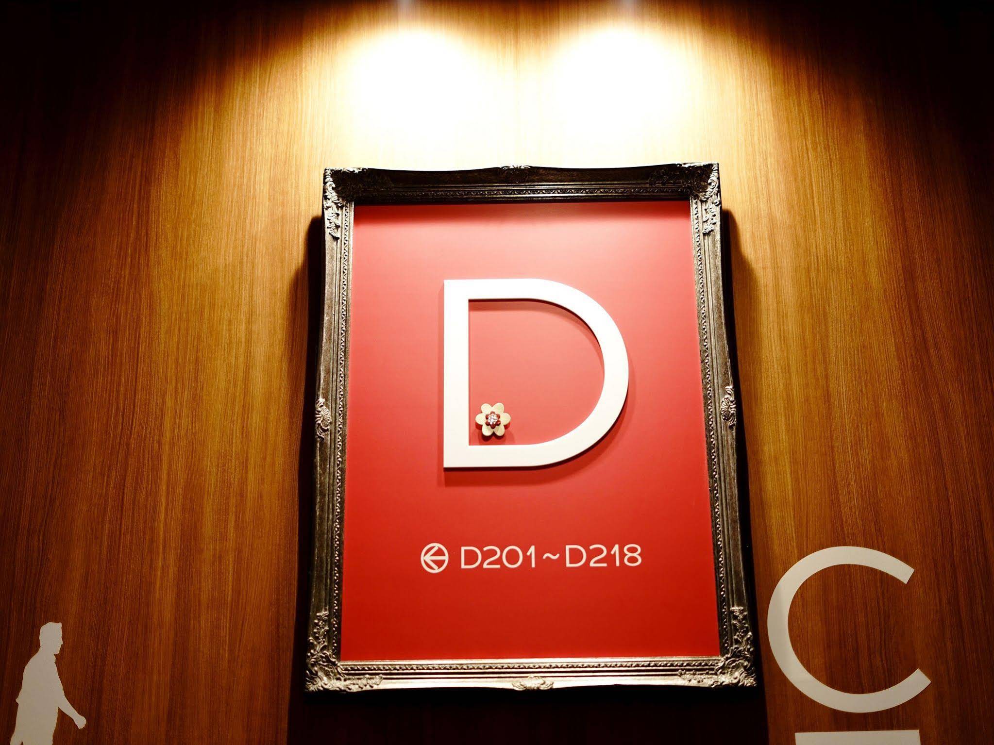 La'gent Hotel Tokyo Bay