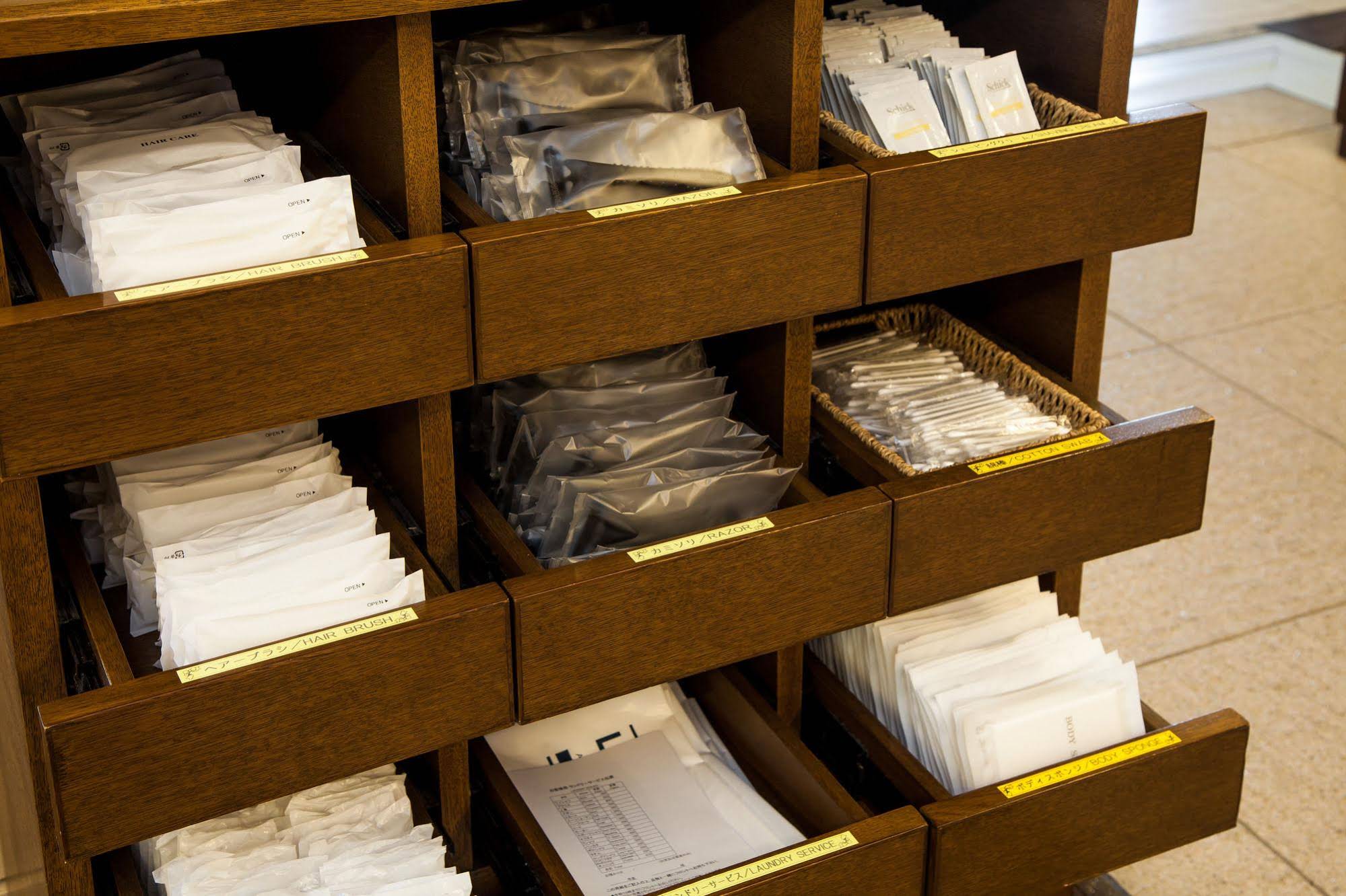 MYSTAYS Shin Urayasu Conference Center