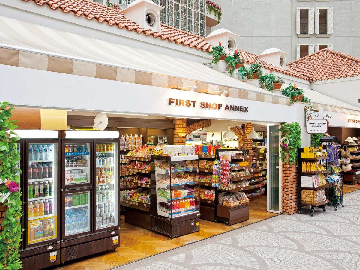 Grand Nikko Tokyo Bay Maihama