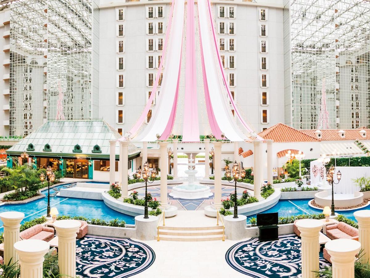 Grand Nikko Tokyo Bay Maihama