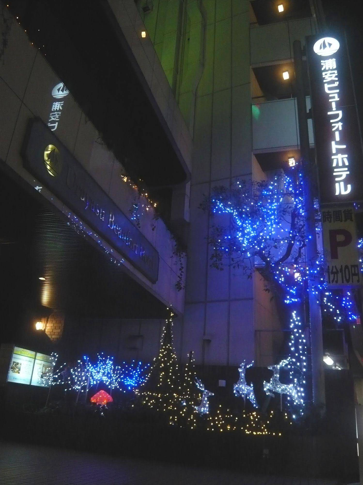 Urayasu Beaufort Hotel