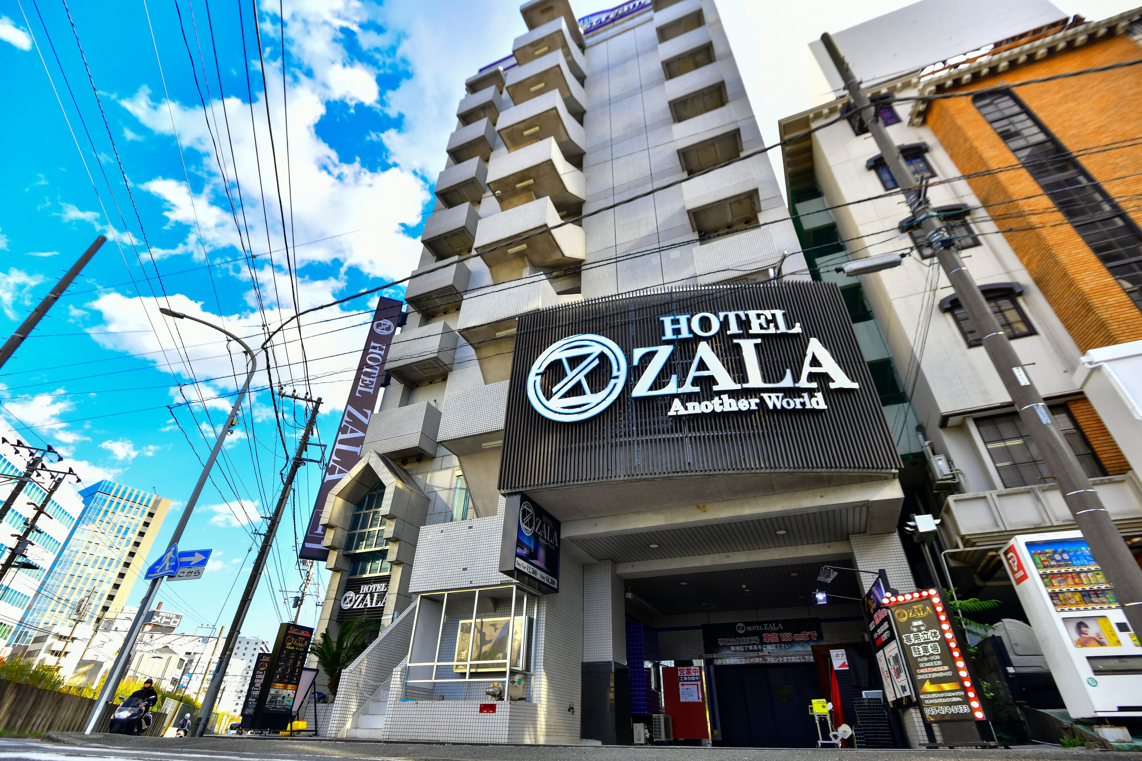 Hotel Zala