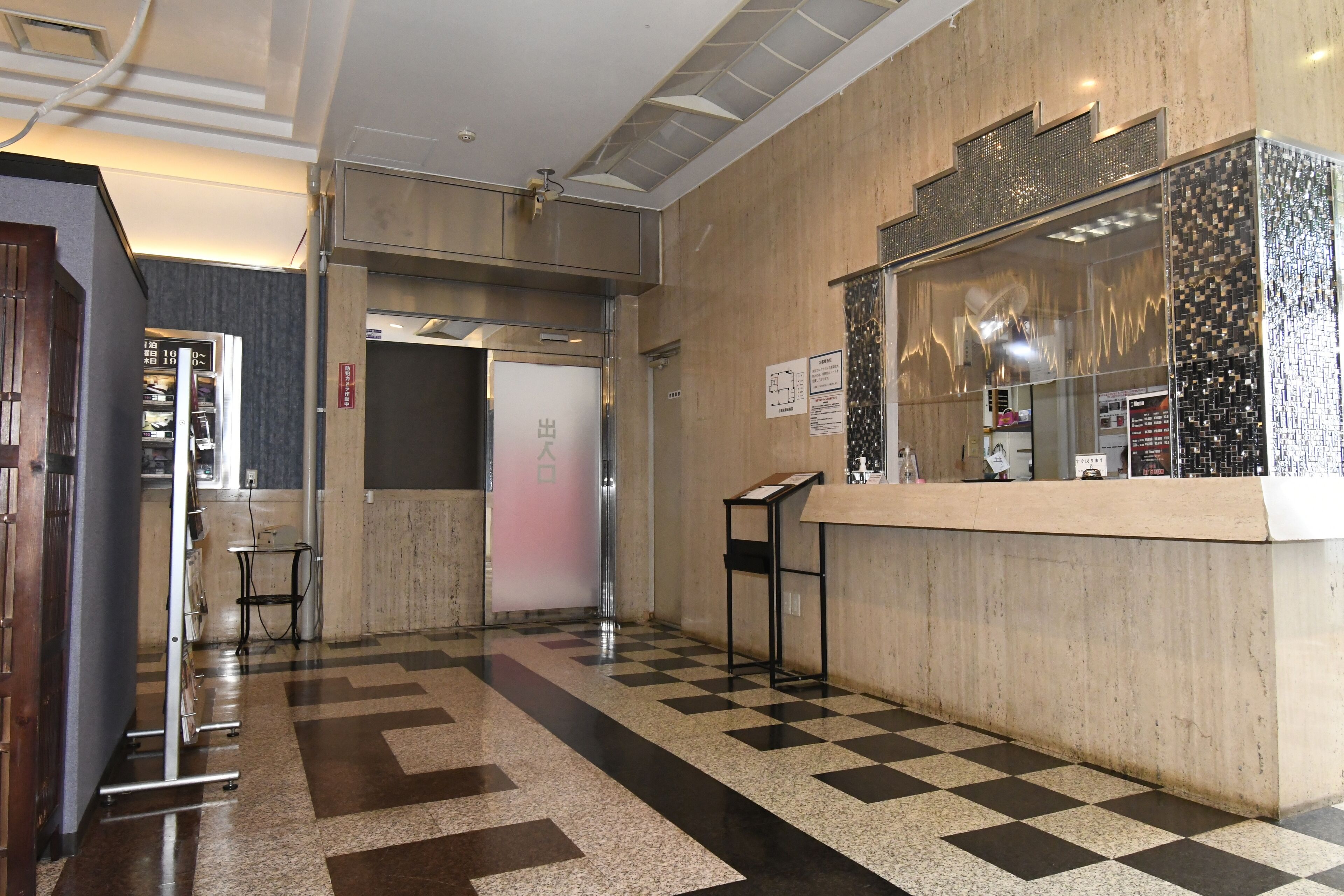 Hotel Zala