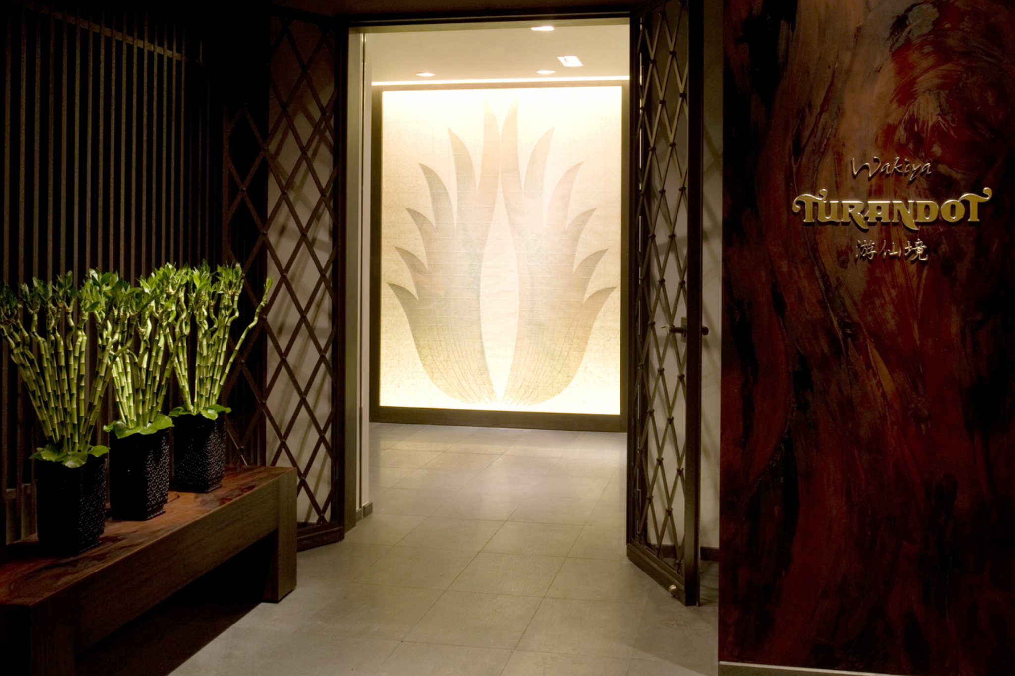 The Yokohama Bay Hotel Tokyu