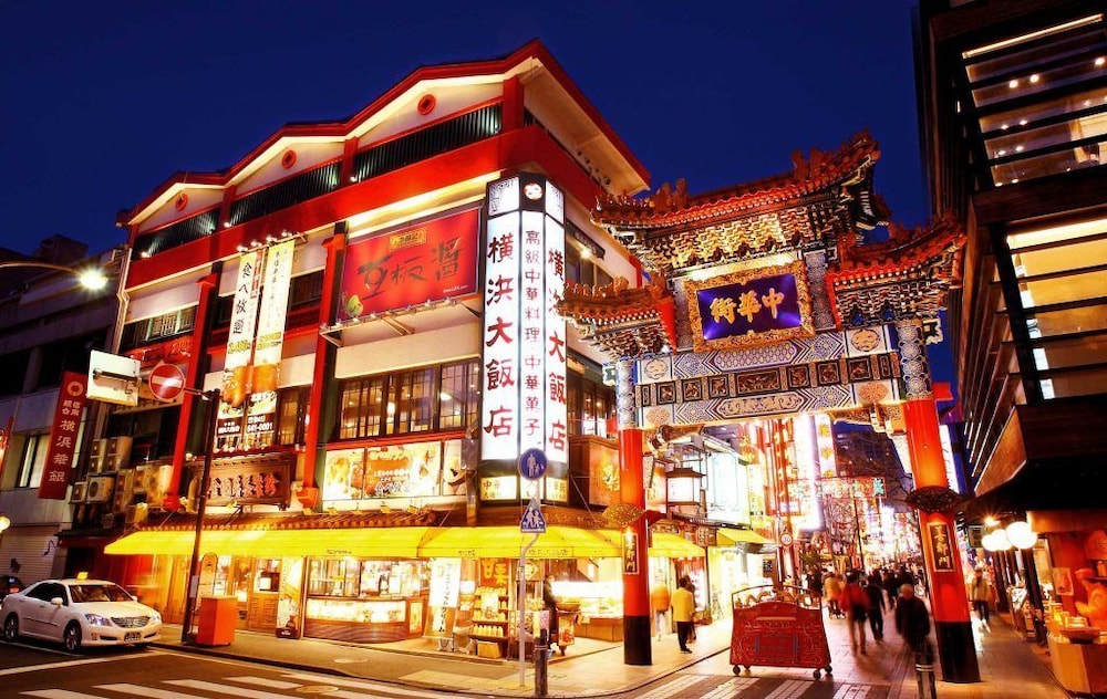 Yokohama Town Hotel