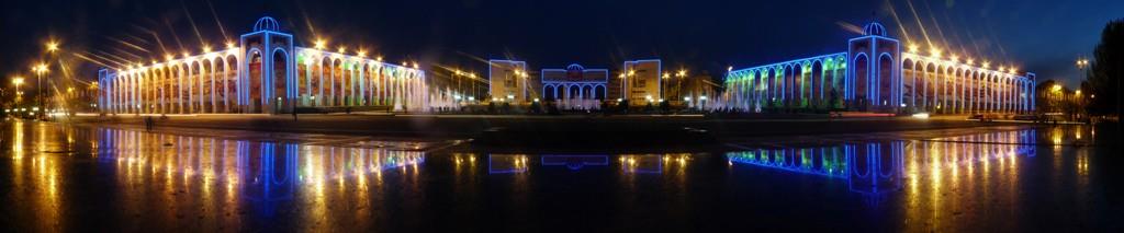 Ramada by Wyndham Bishkek Centre