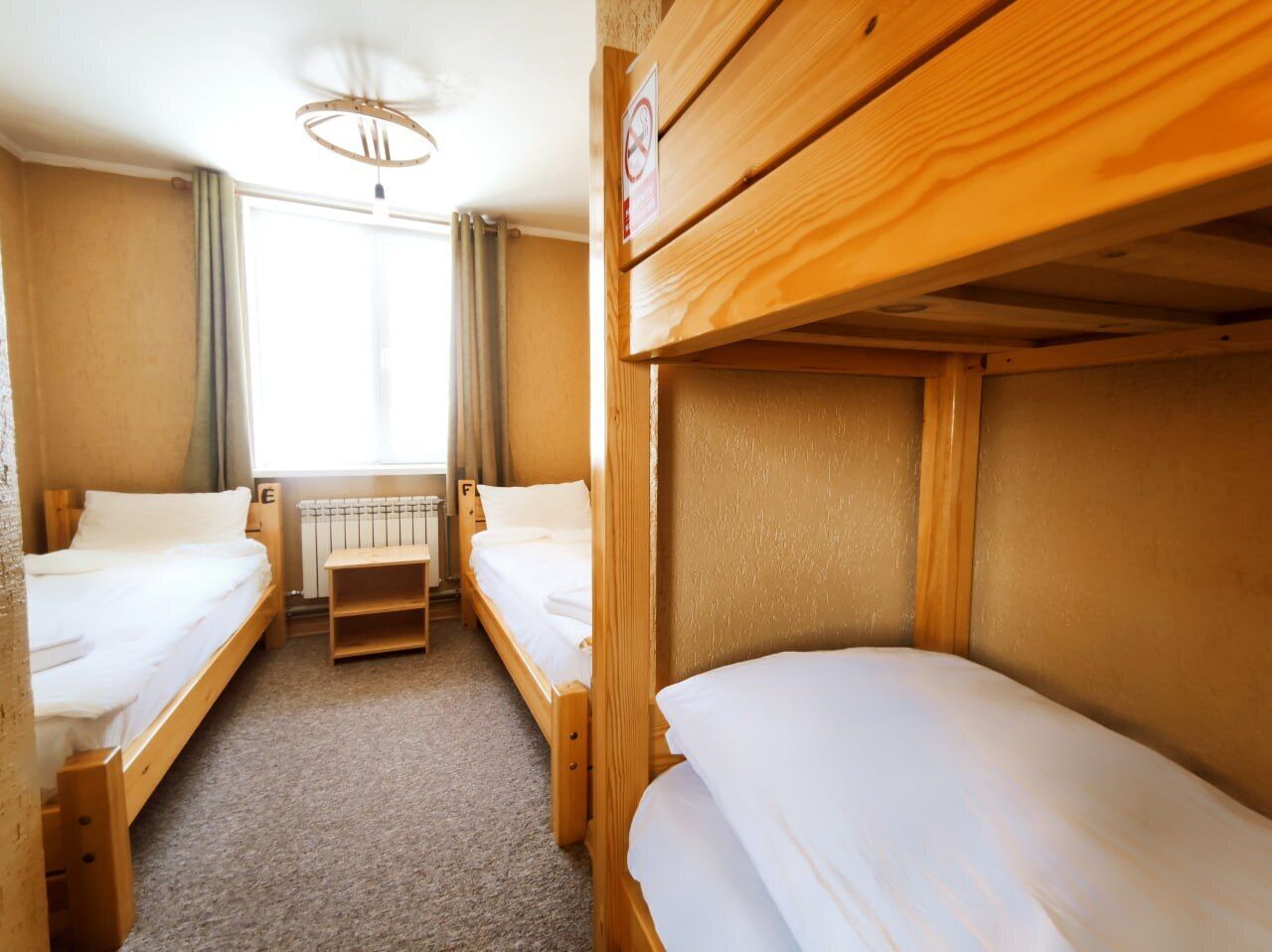 SilkRoad Guesthouse