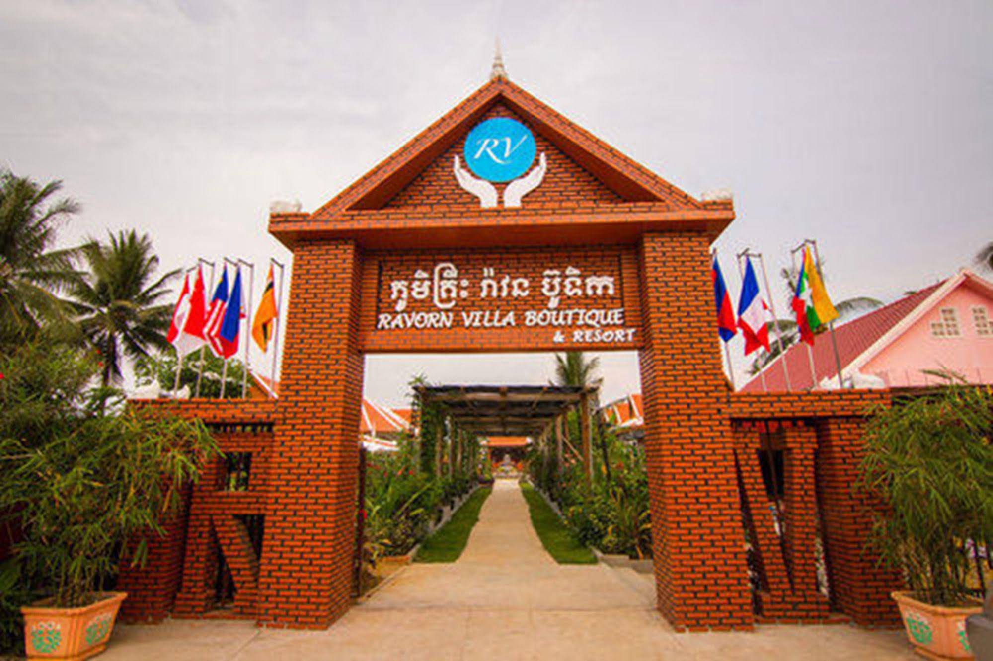 Ravorn Villa Boutique Resort & Restaurant