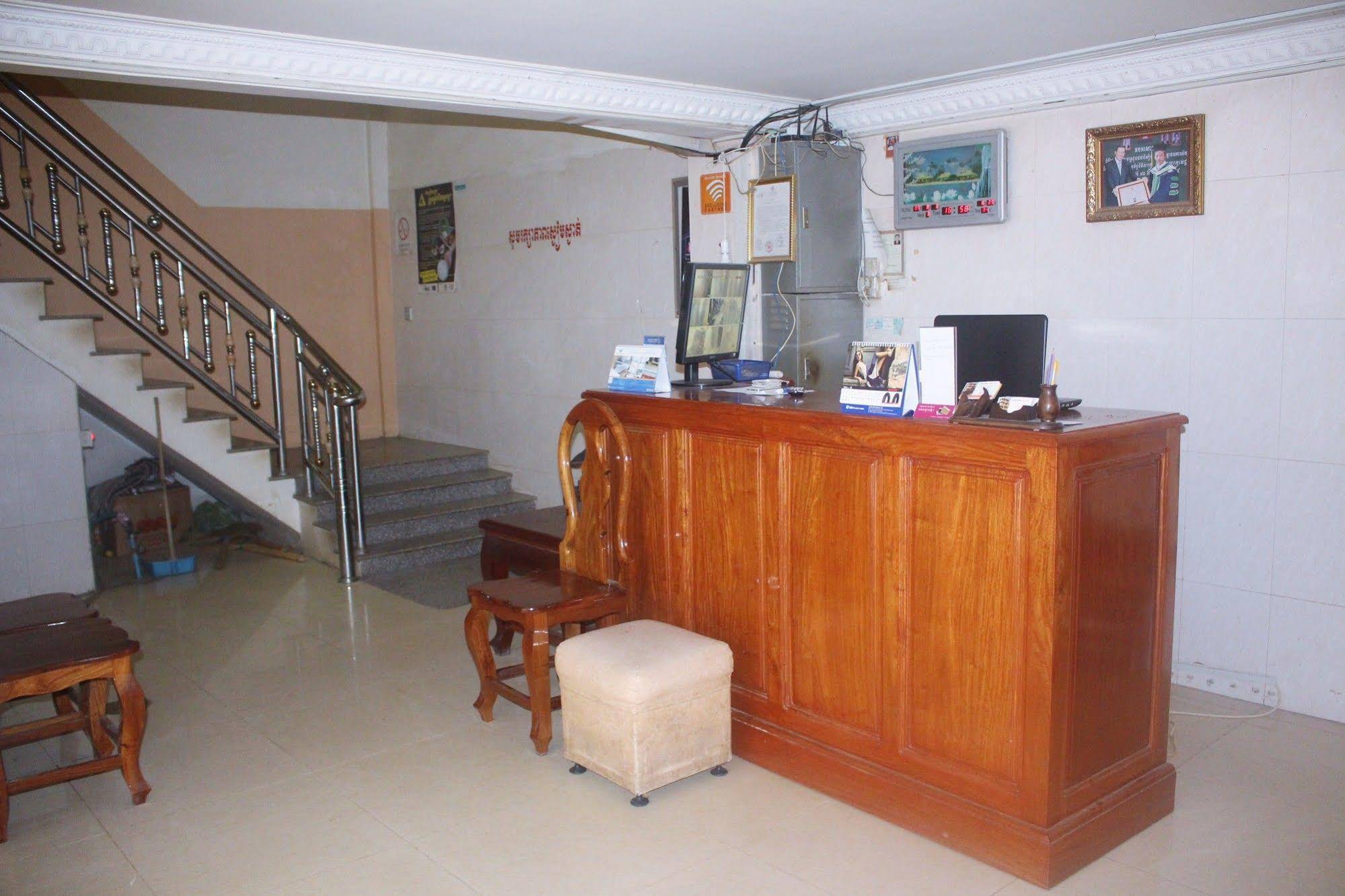 Shang Hai Guest House