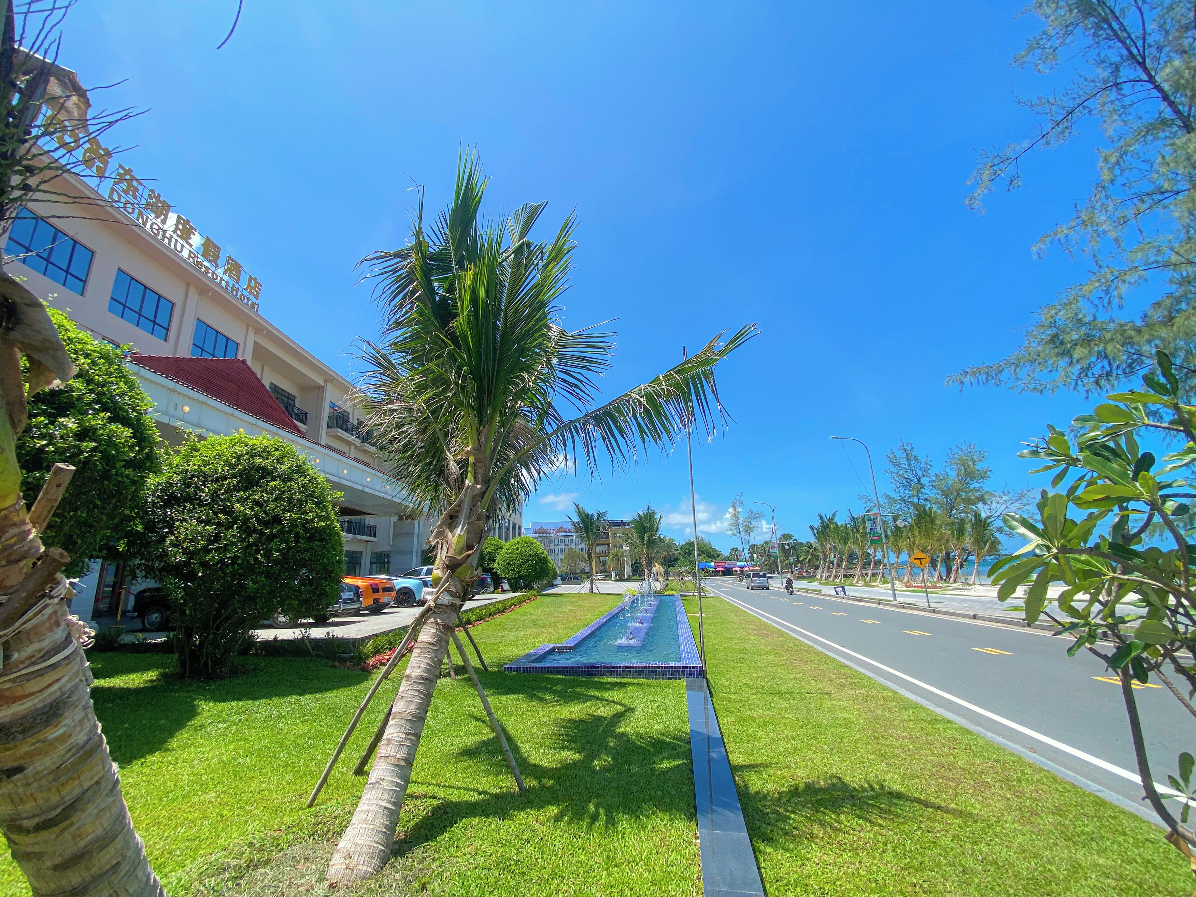Donghu Resort Hotel