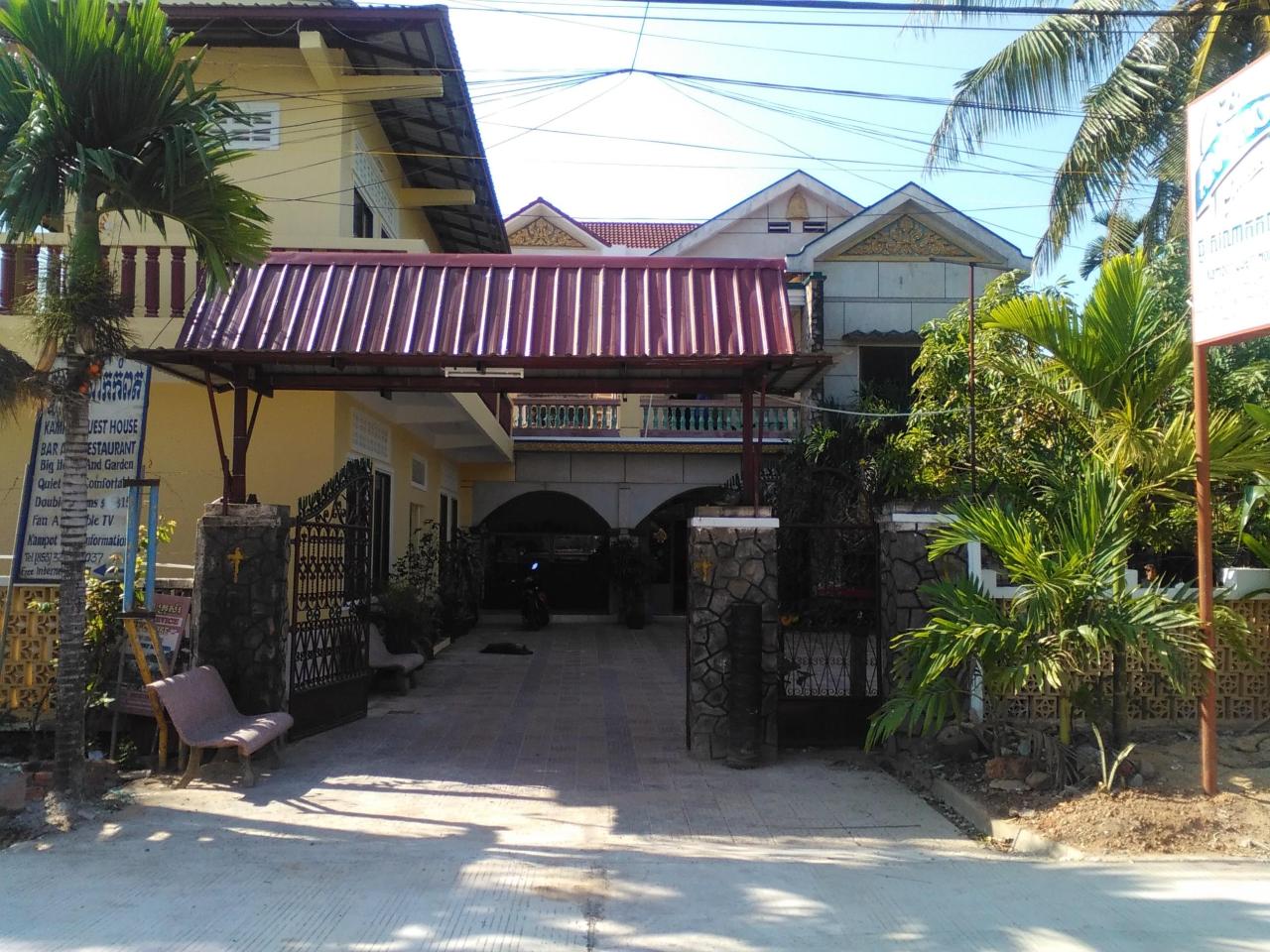 Kampot Guesthouse