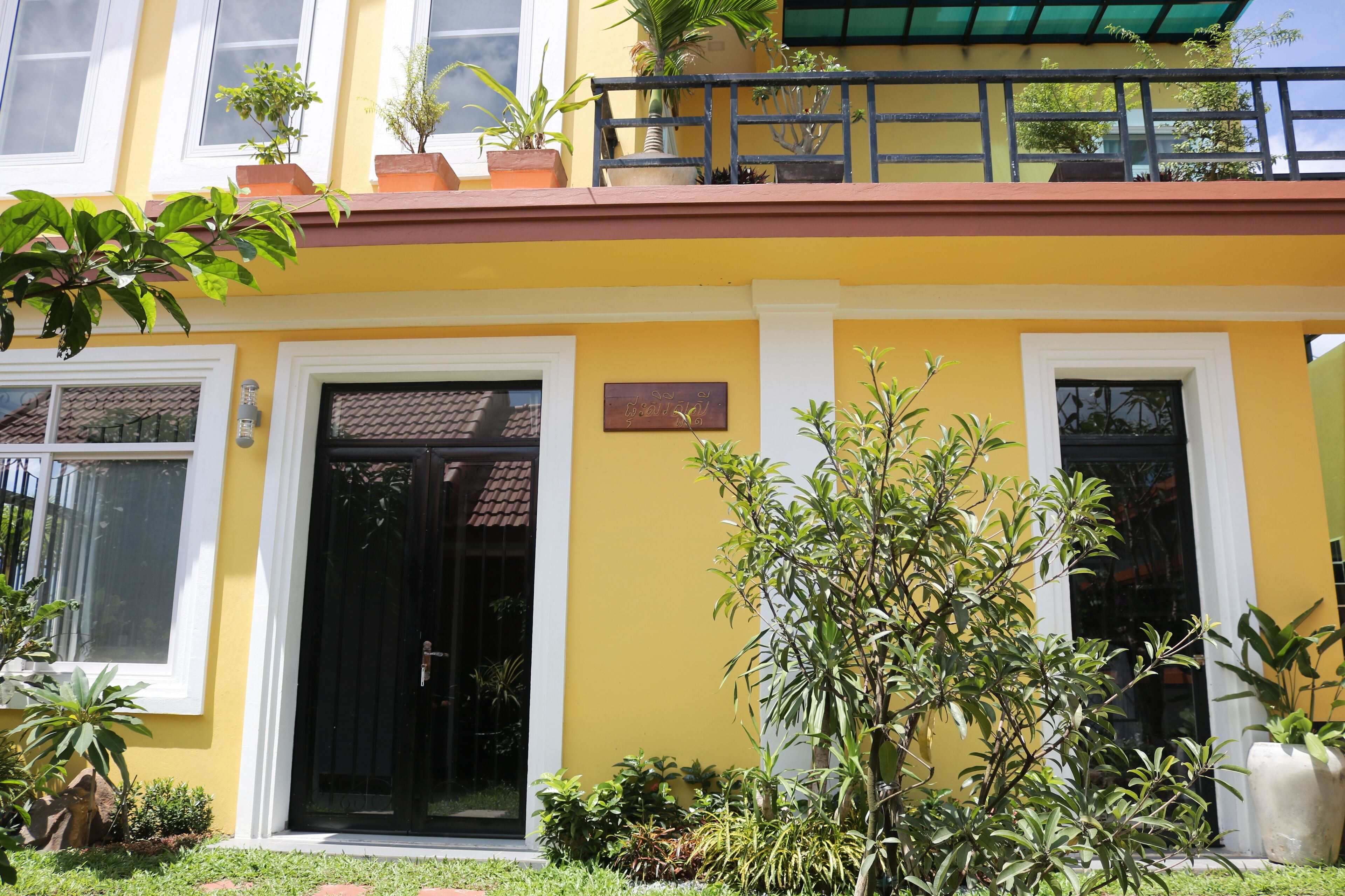 Our House Bungalows