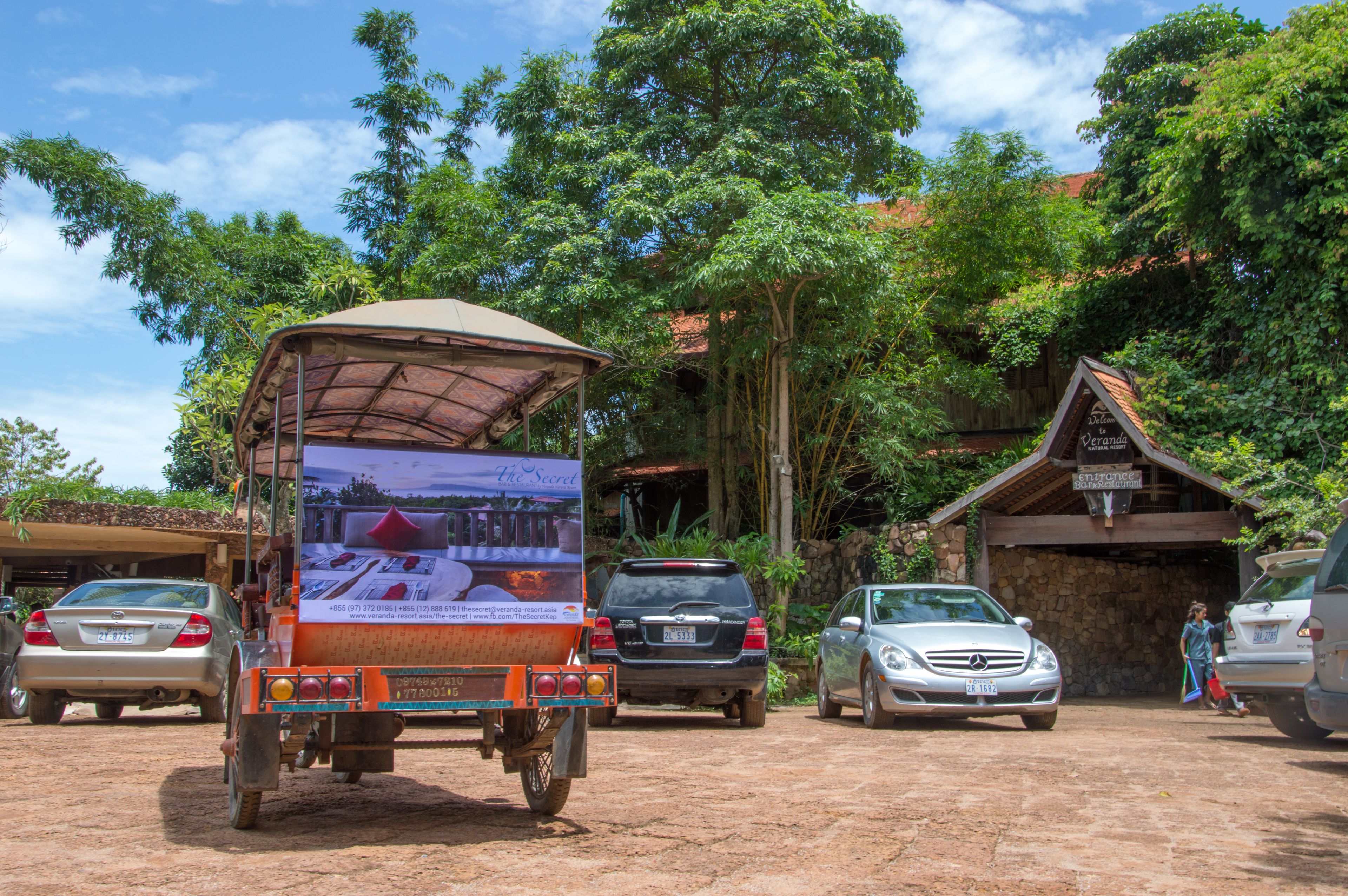 Veranda Natural Resort