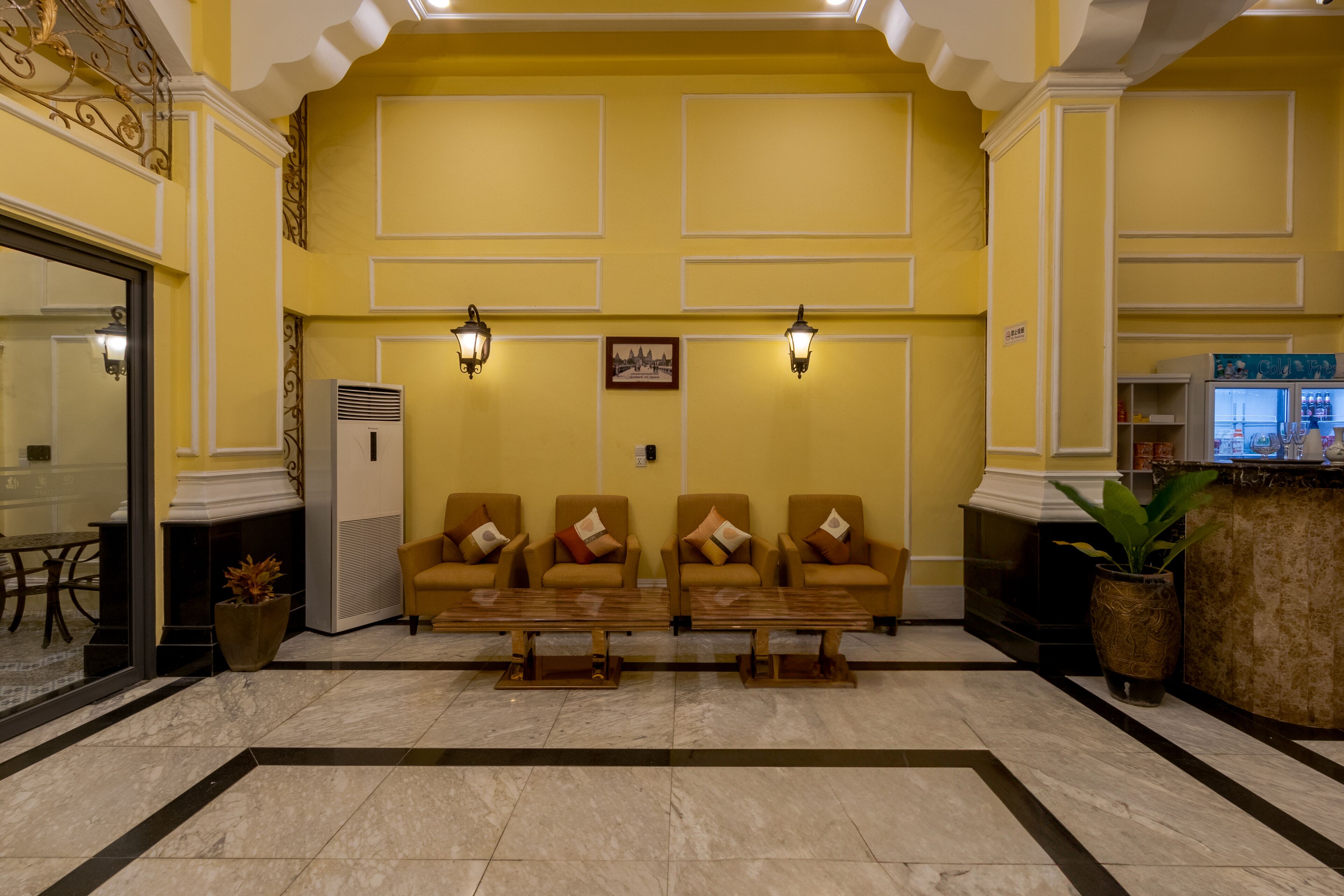Arison Hotel