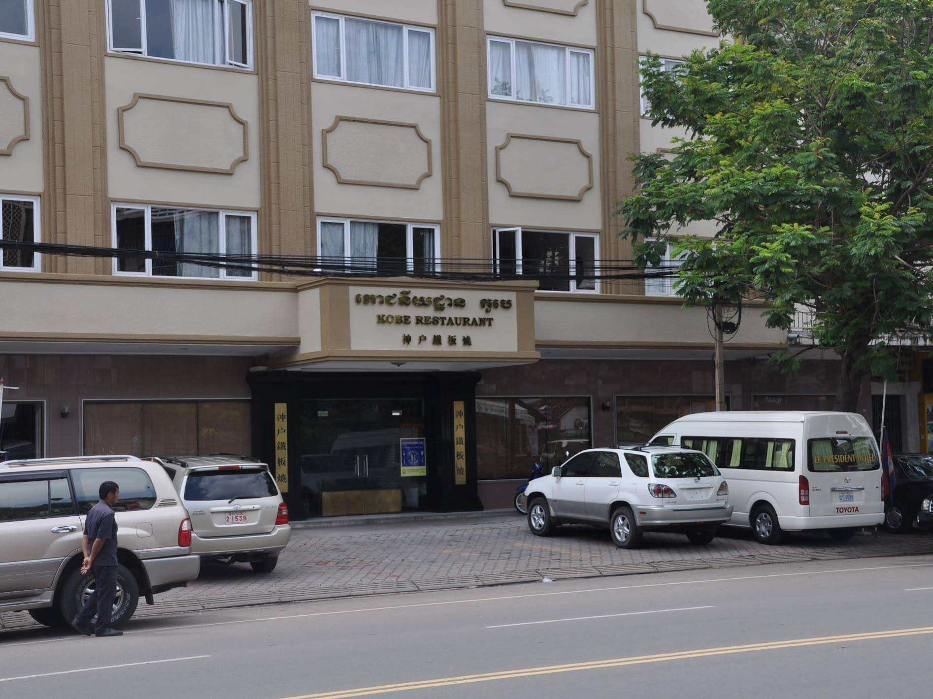 Le President Hotel