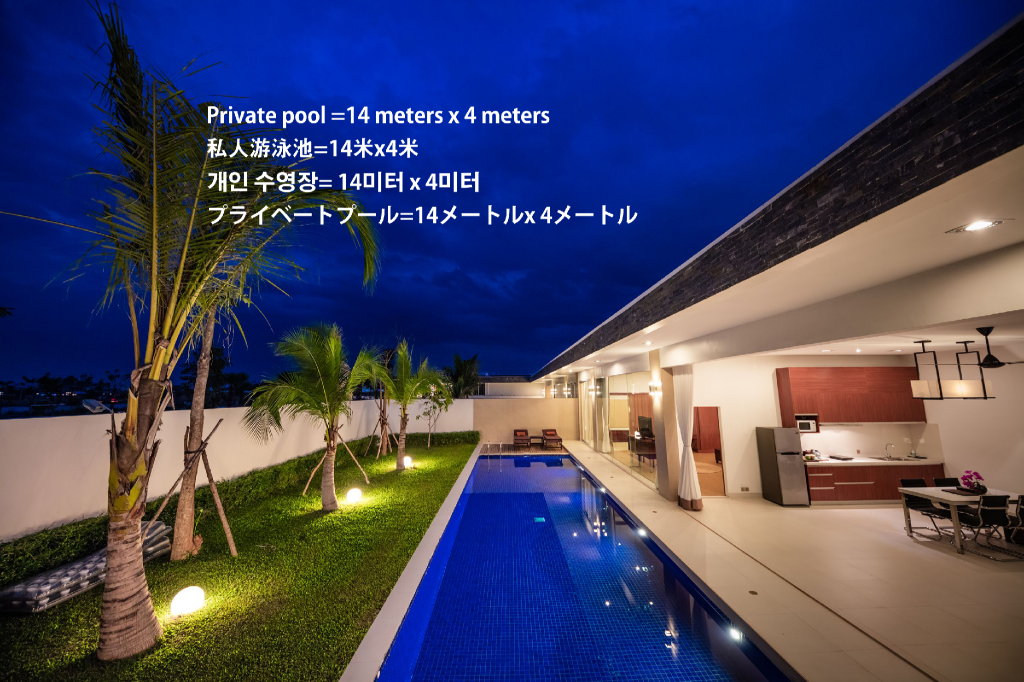 Angkor Rendezvous Villa