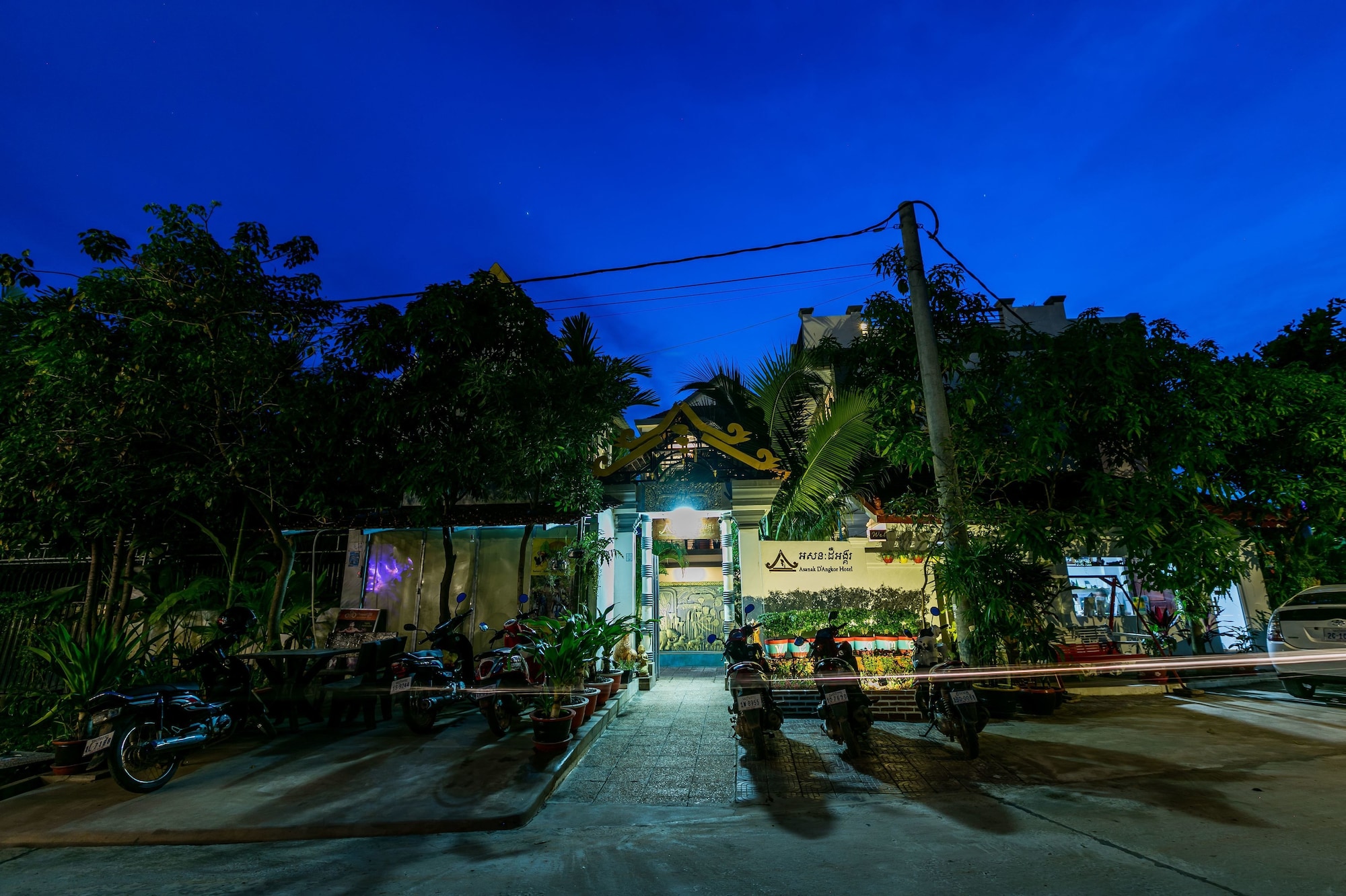 Asanak d'Angkor Boutique Hotel
