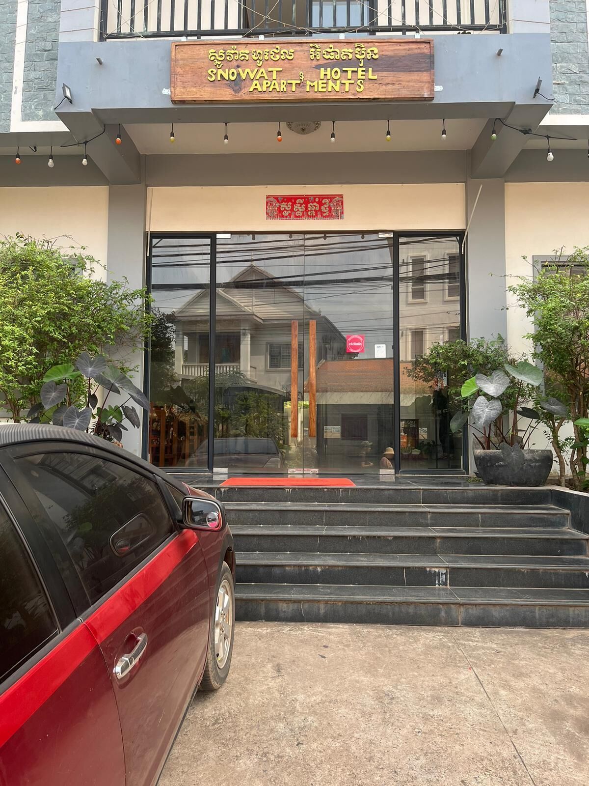 Snowat Hotels and Apartments