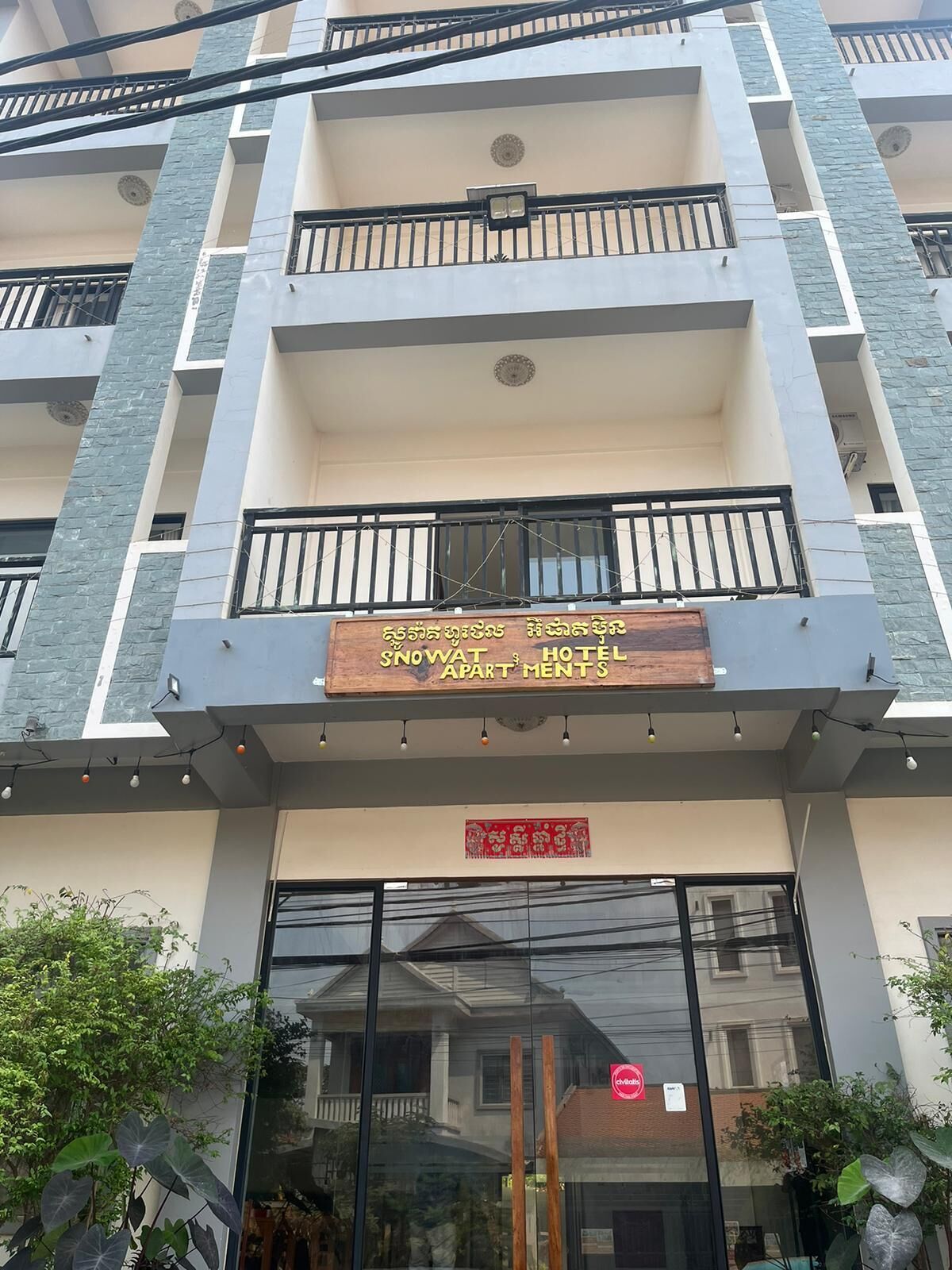 Snowat Hotels and Apartments