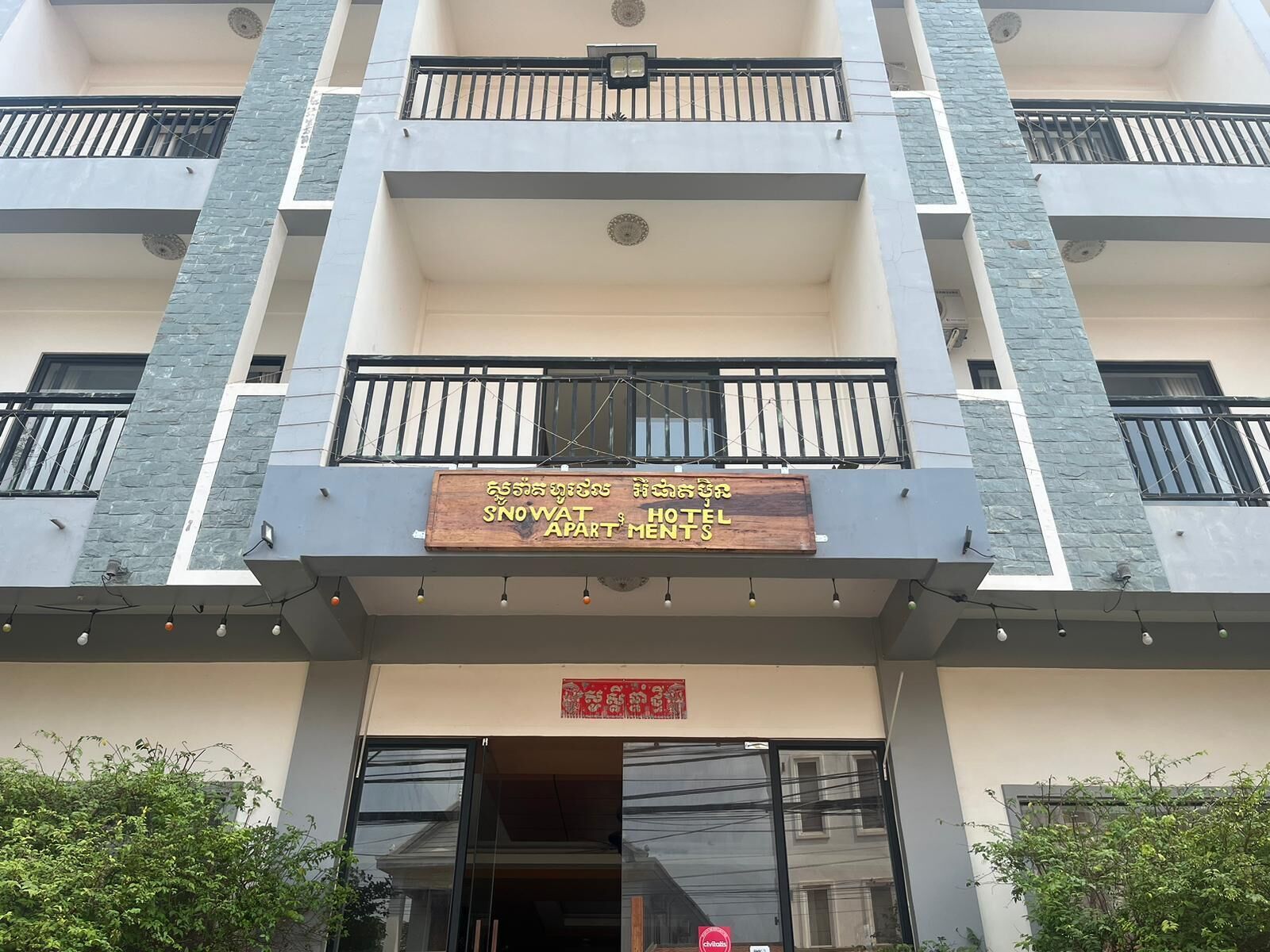 Snowat Hotels and Apartments