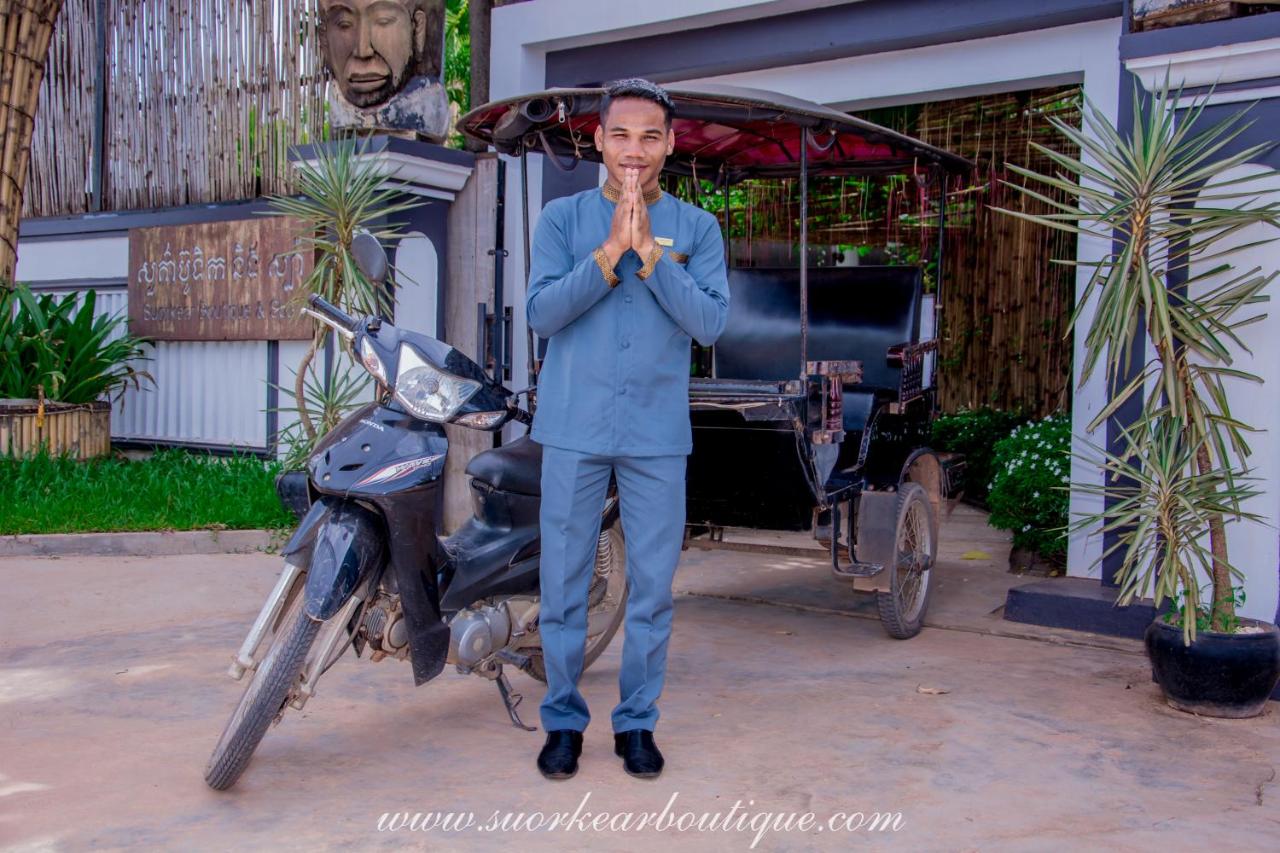 Amatak Boutique Hotel