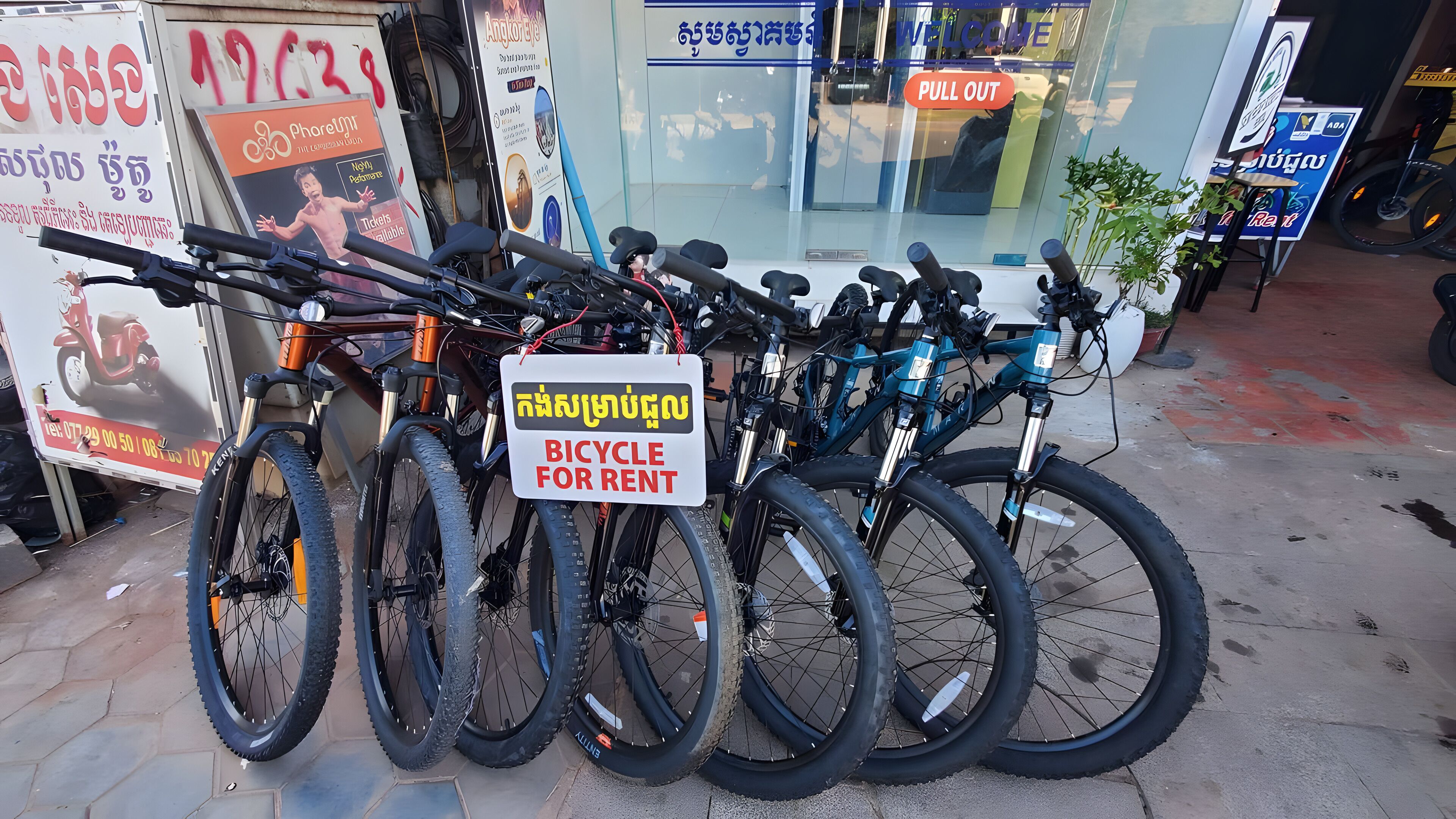 Yasodharapura Residence