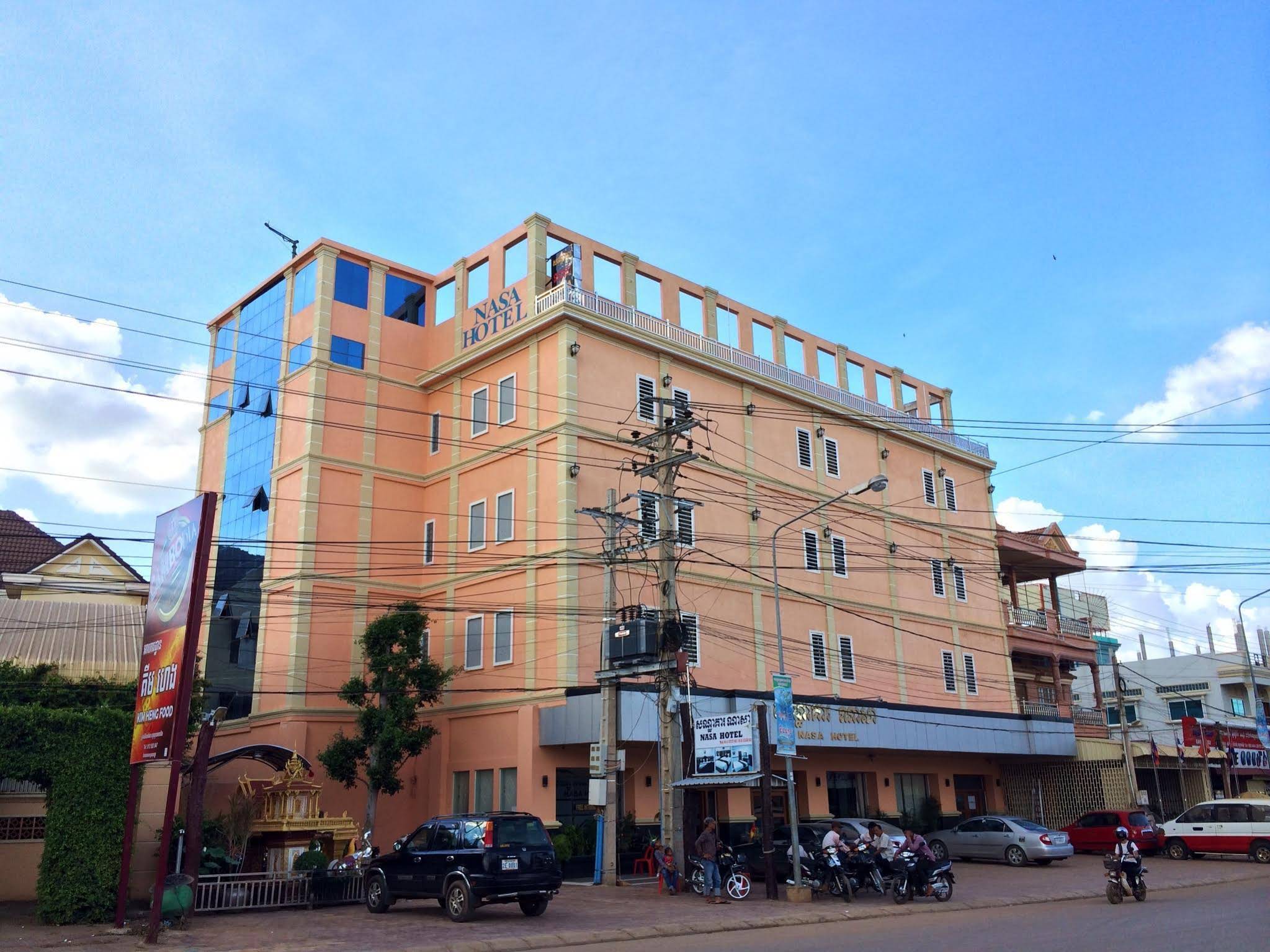 NASA Hotel