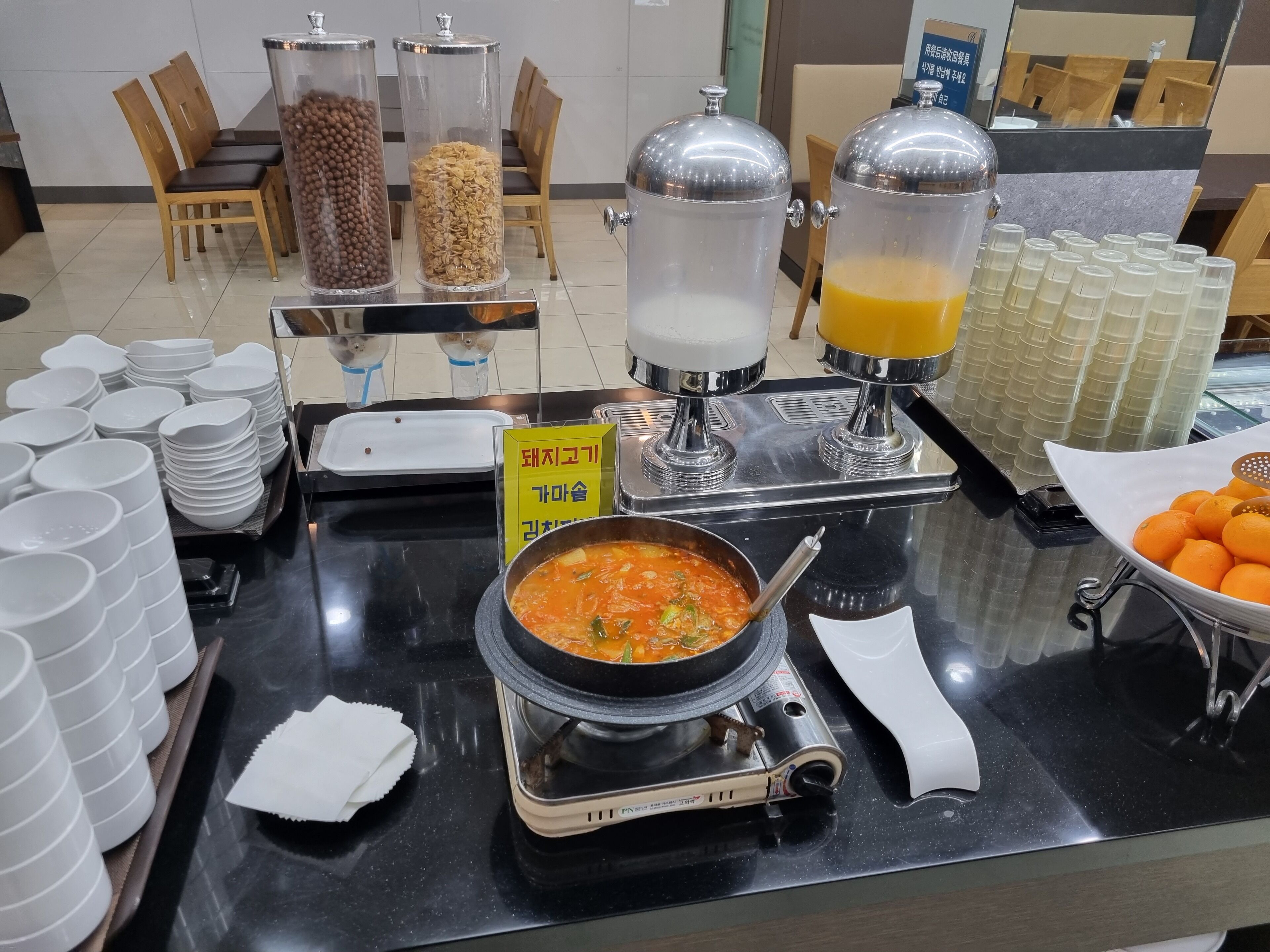 Aewol Beach Hotel