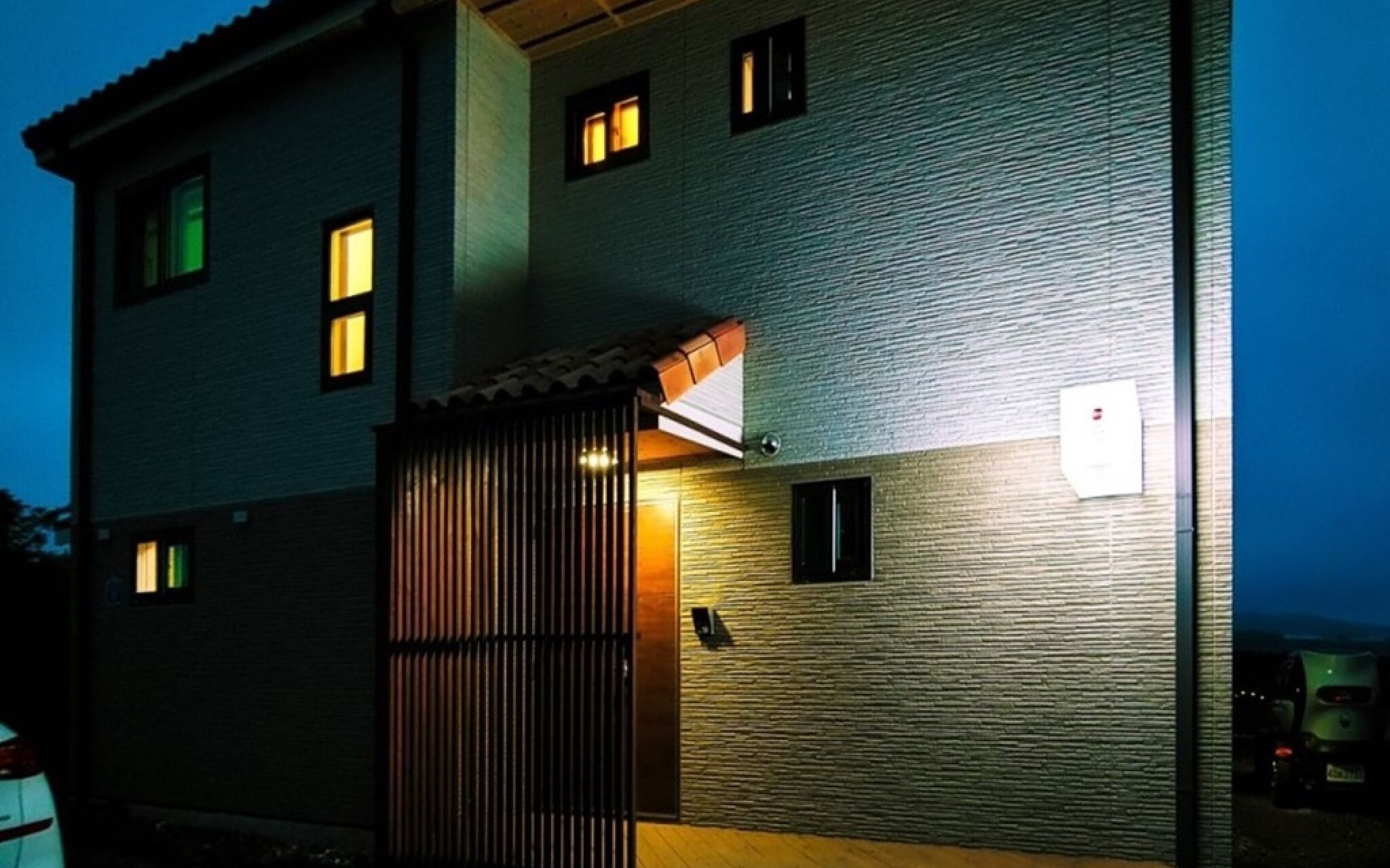 Aewol Daon Spa Stay