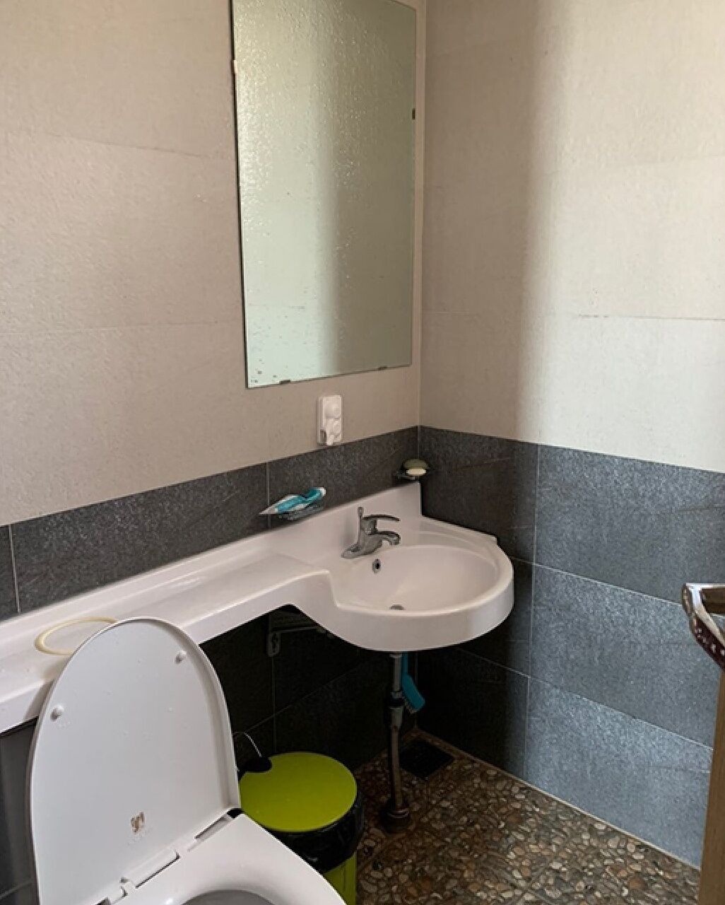 Aewol Neoreunmadang Unshared House