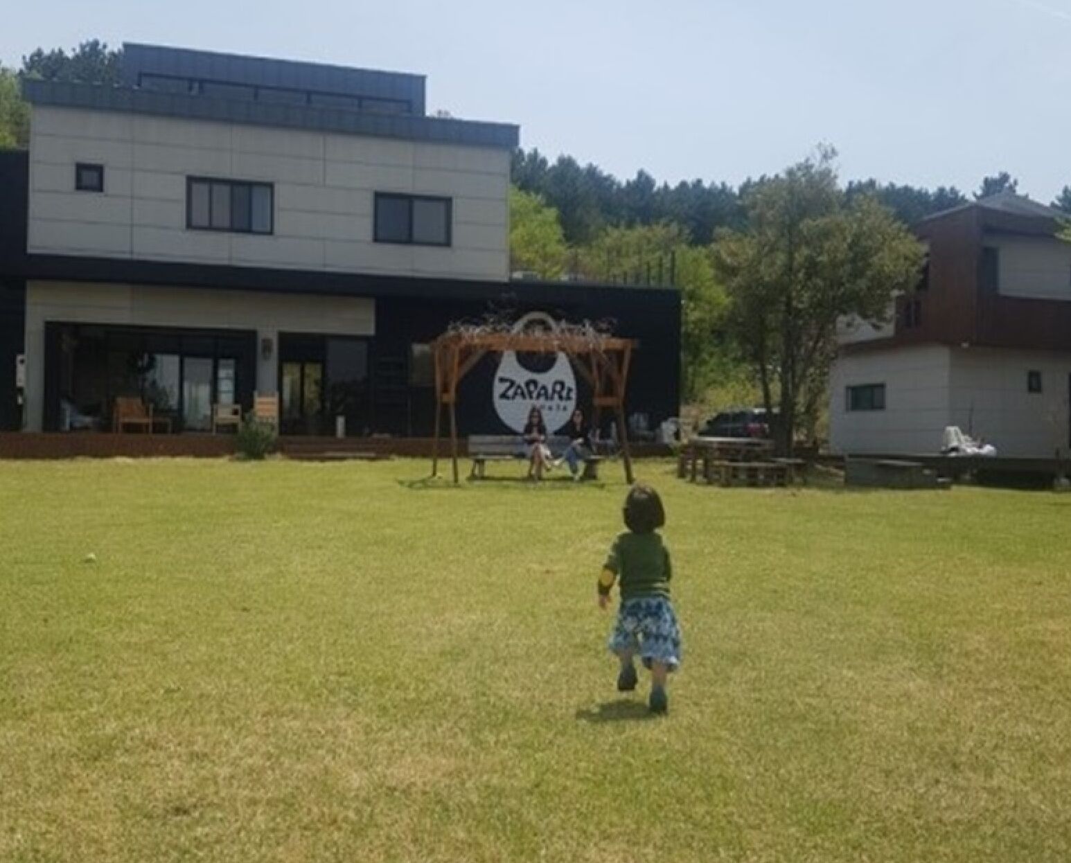 Aewol Zapari House