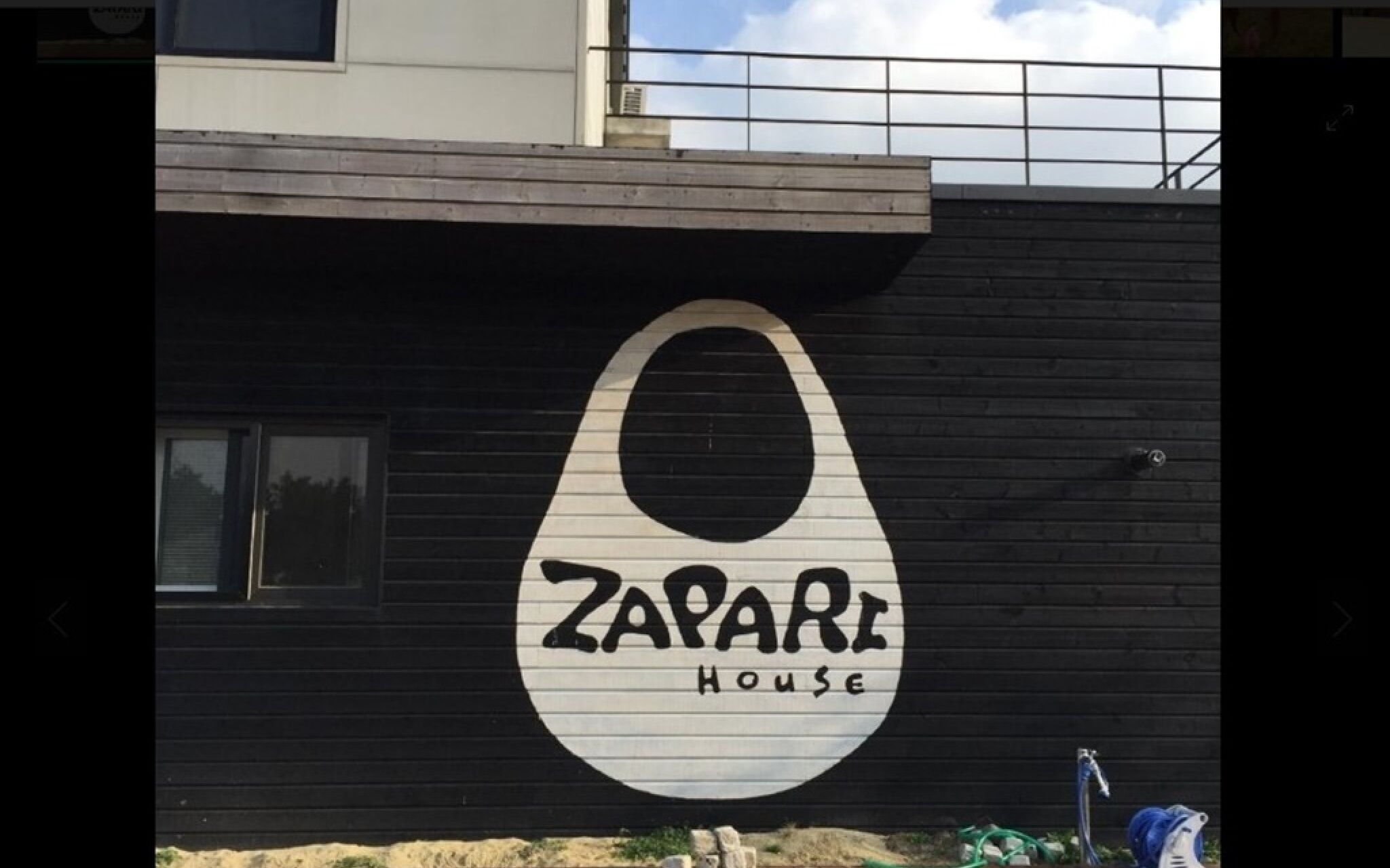 Aewol Zapari House