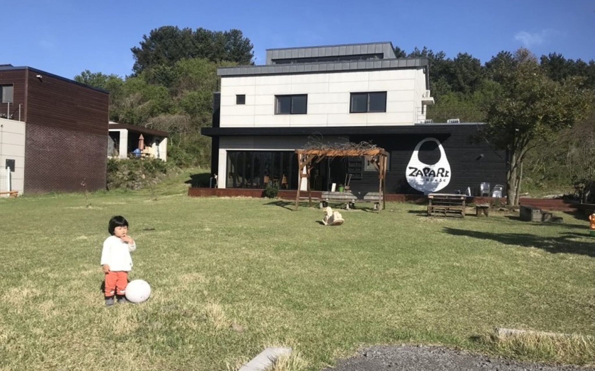 Aewol Zapari House