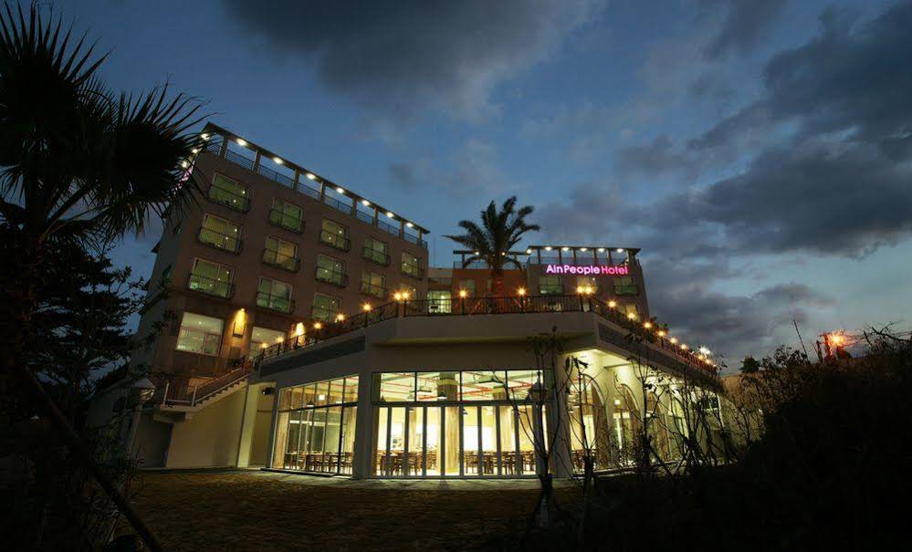 Ain People Hotel