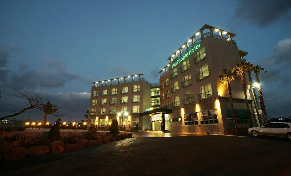 Ain People Hotel