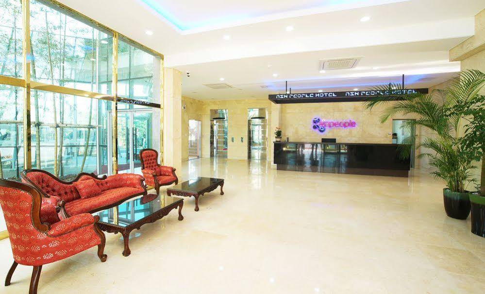 Ain People Hotel