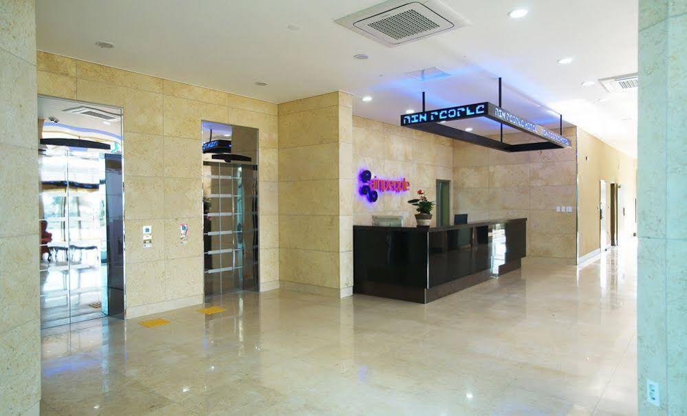Ain People Hotel