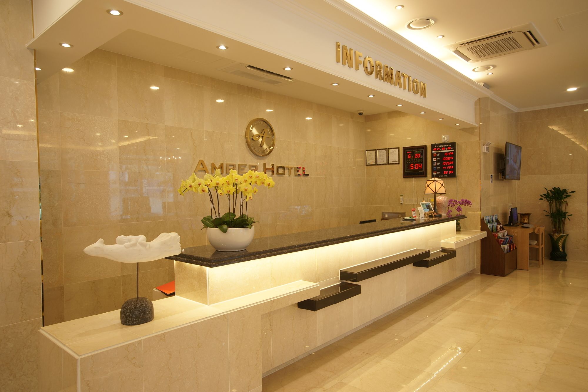 Amber Hotel Jeju